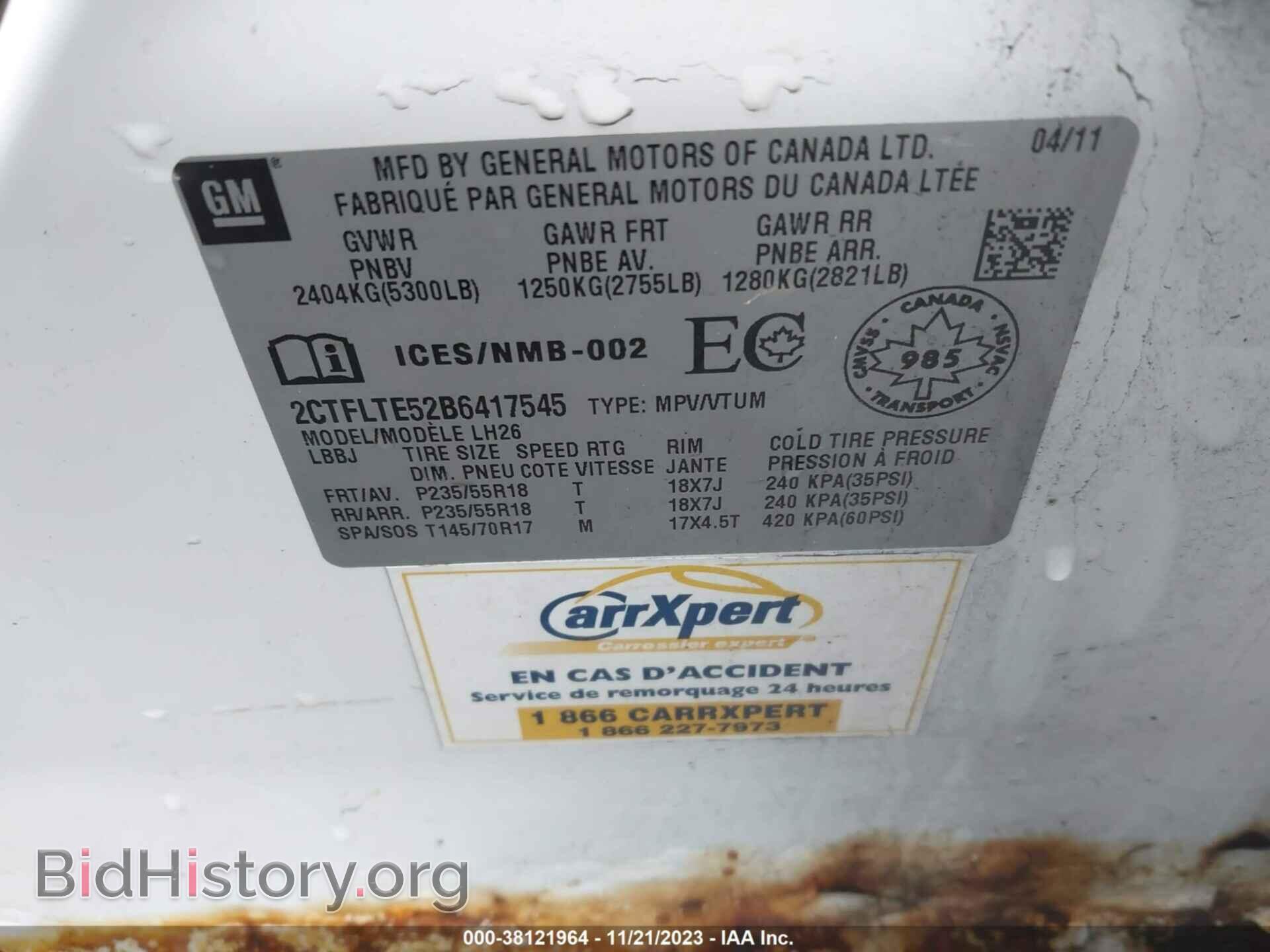 2011 GMC TERRAIN - VIN: 2CTFLTE52B6417545 - Photo 9