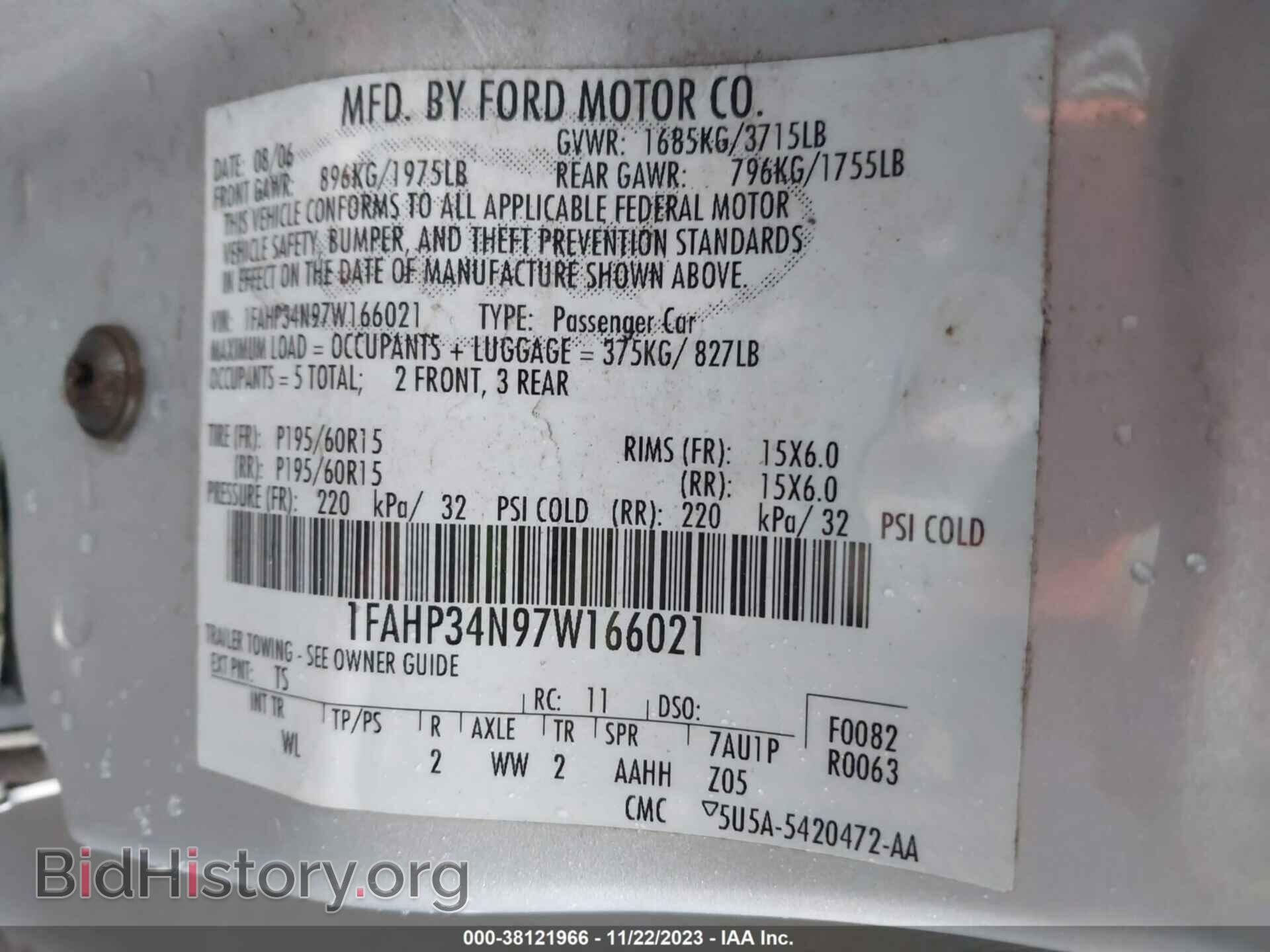 2007 FORD FOCUS - VIN: 1FAHP34N97W166021 - Фото 9