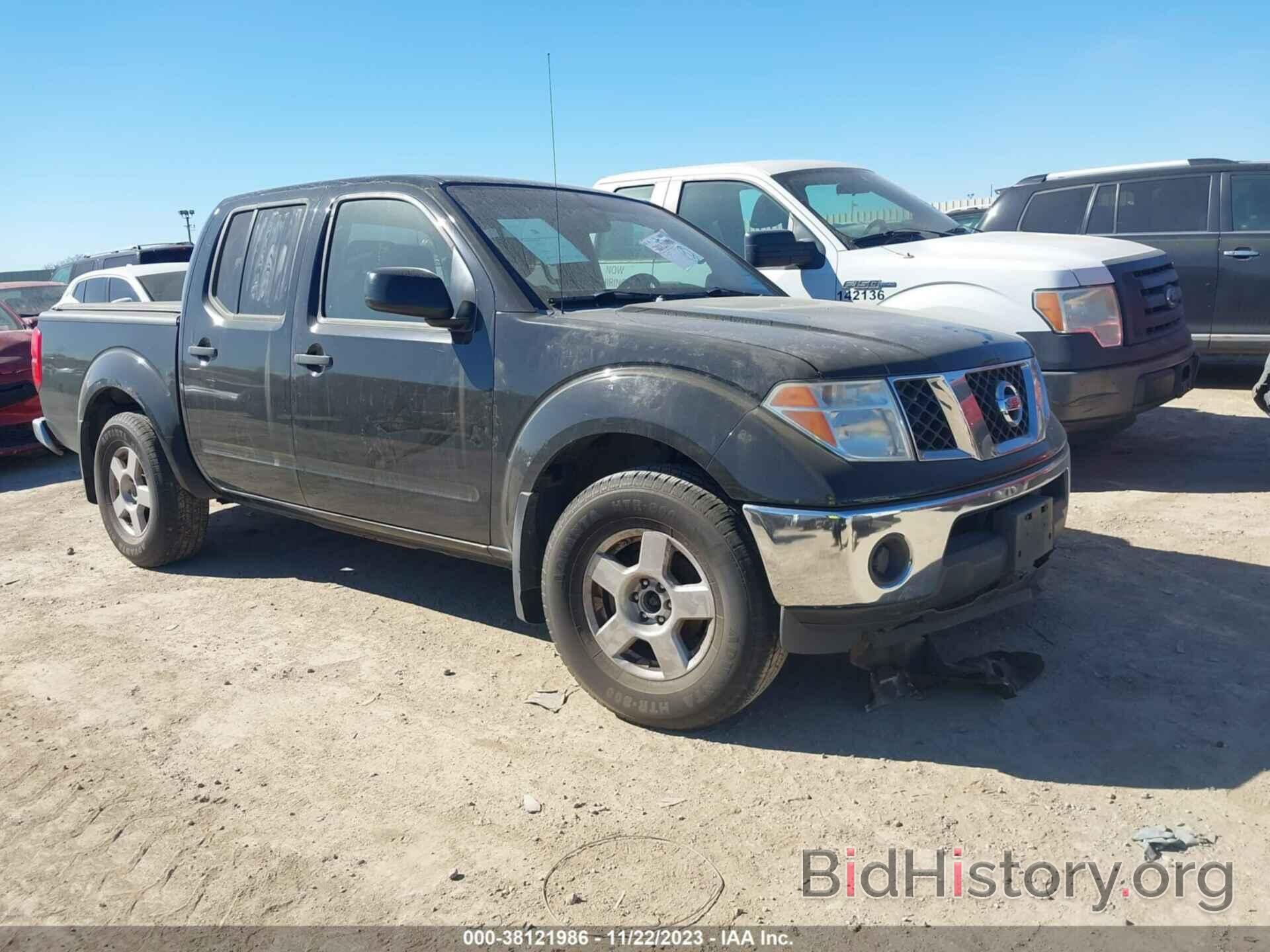 Photo 1N6AD07W08C408329 - NISSAN FRONTIER 2008