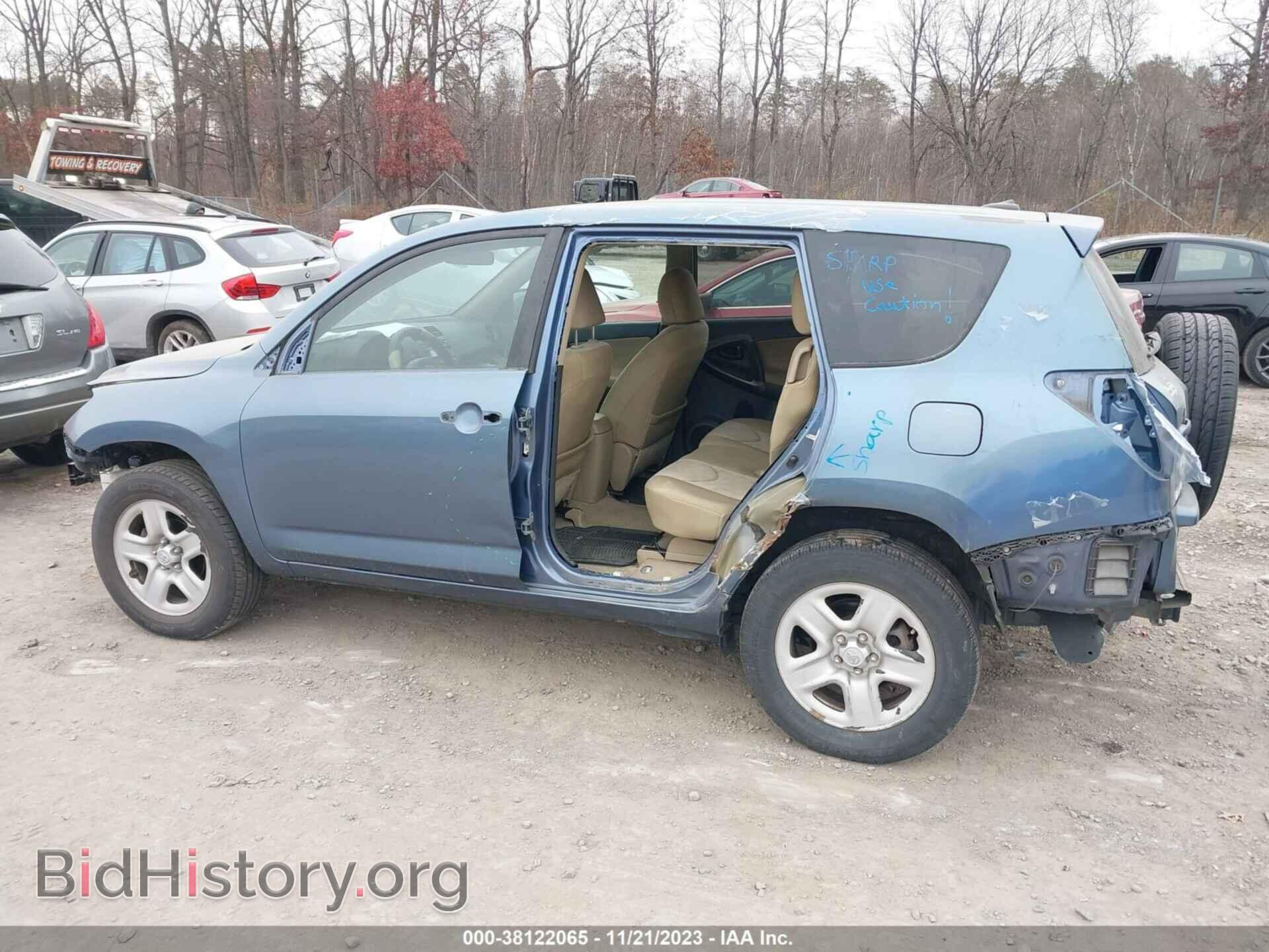 2012 TOYOTA RAV4 - VIN: 2T3ZF4DV9CW150336 - Фото 6
