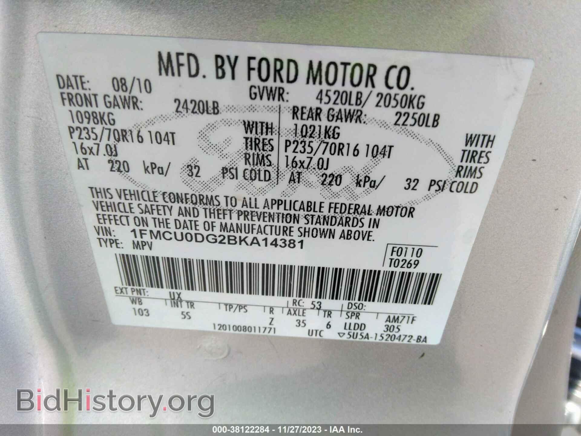 2011 FORD ESCAPE - VIN: 1FMCU0DG2BKA14381 - Фото 9