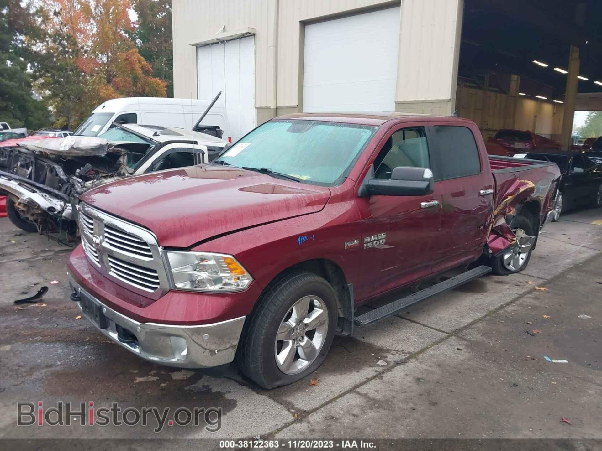 2017 RAM 1500 - VIN: 1C6RR7TT8HS819454 - Фото 2