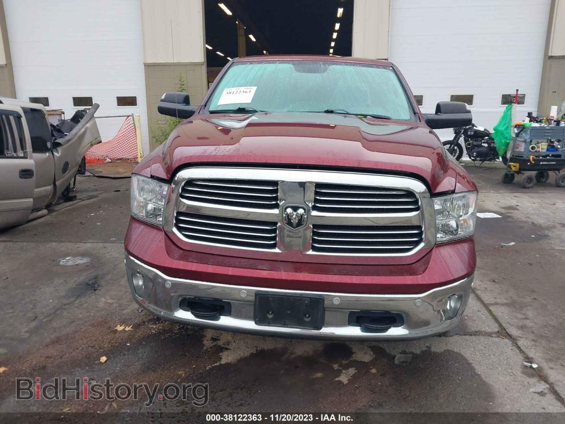 2017 RAM 1500 - VIN: 1C6RR7TT8HS819454 - Фото 12