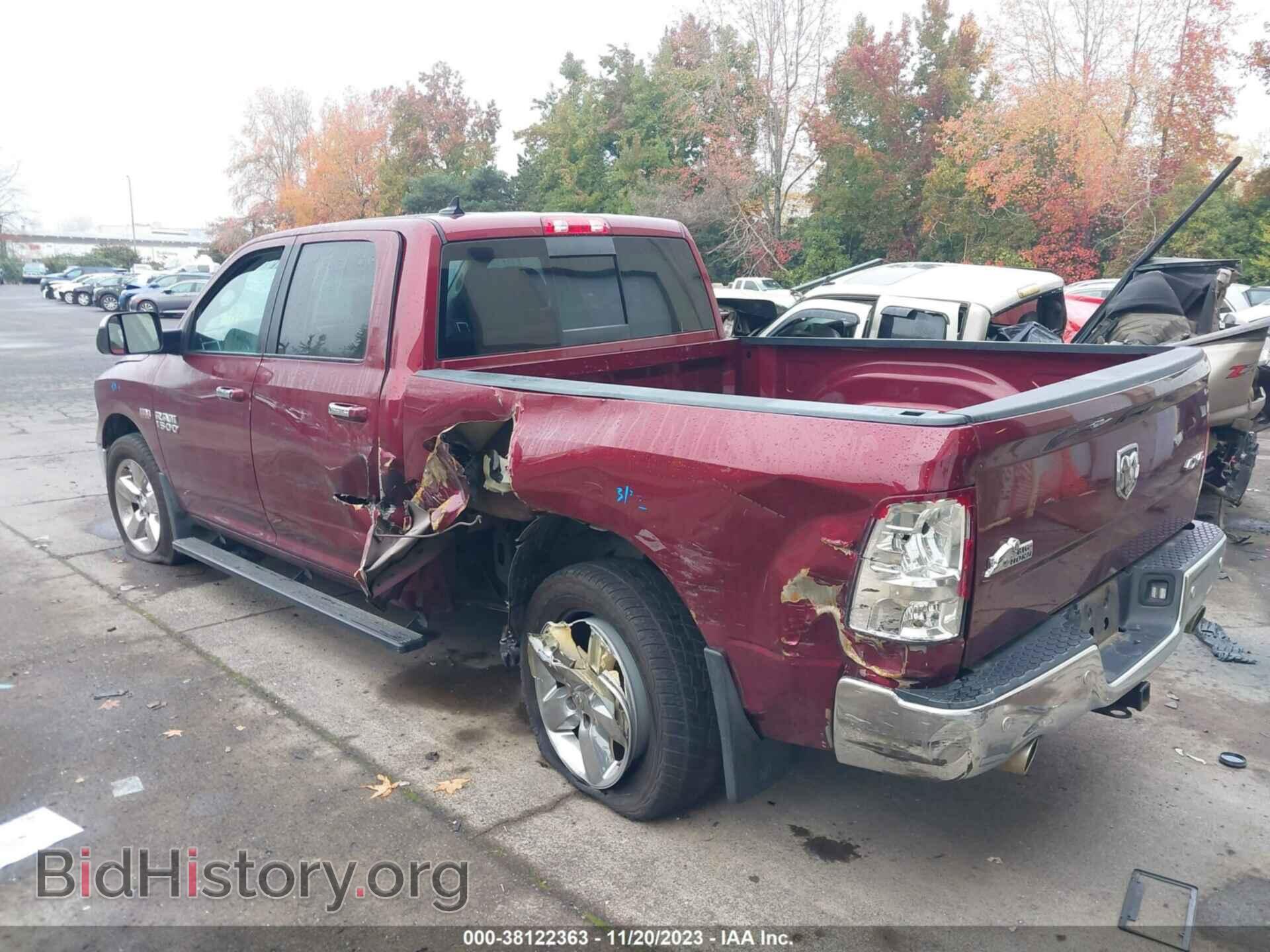 2017 RAM 1500 - VIN: 1C6RR7TT8HS819454 - Фото 3
