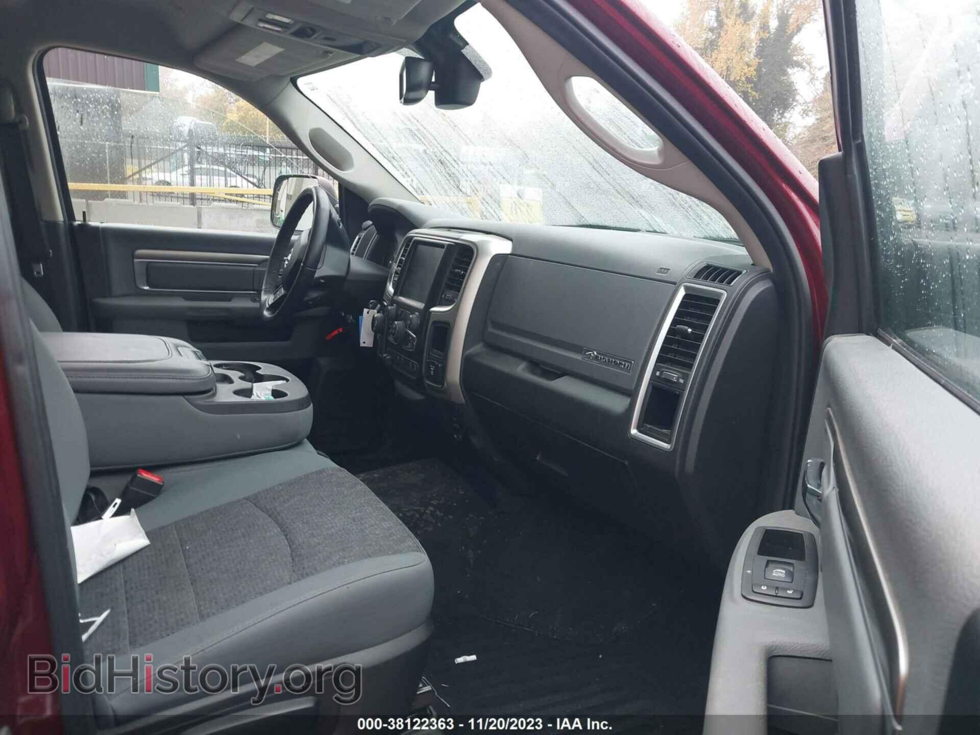 2017 RAM 1500 - VIN: 1C6RR7TT8HS819454 - Фото 5