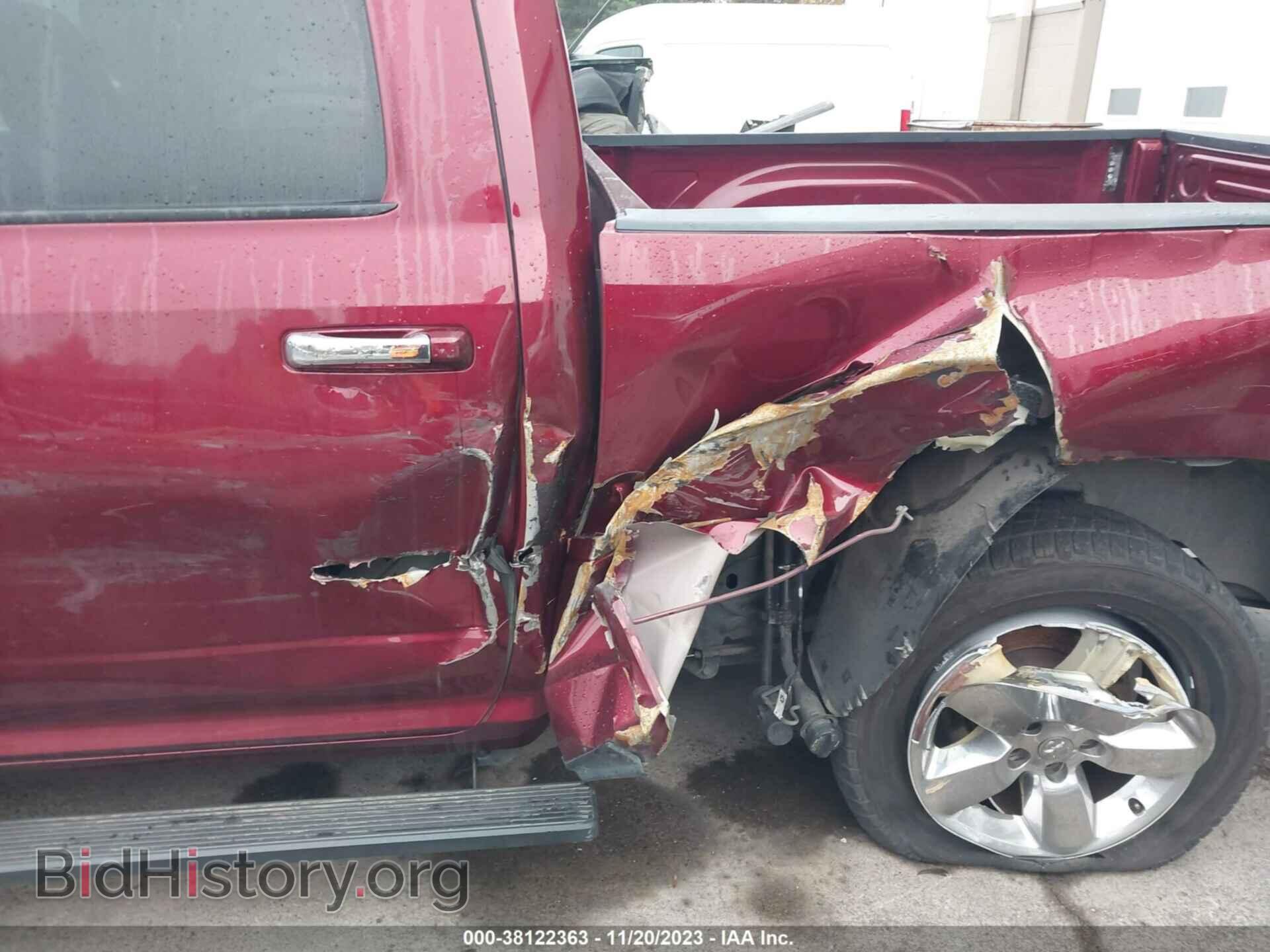 2017 RAM 1500 - VIN: 1C6RR7TT8HS819454 - Фото 6