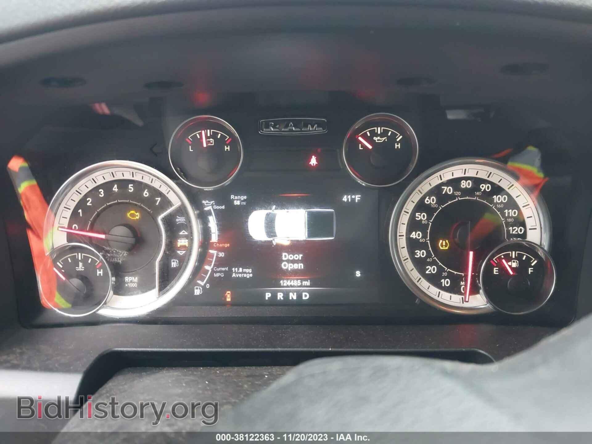 2017 RAM 1500 - VIN: 1C6RR7TT8HS819454 - Фото 7