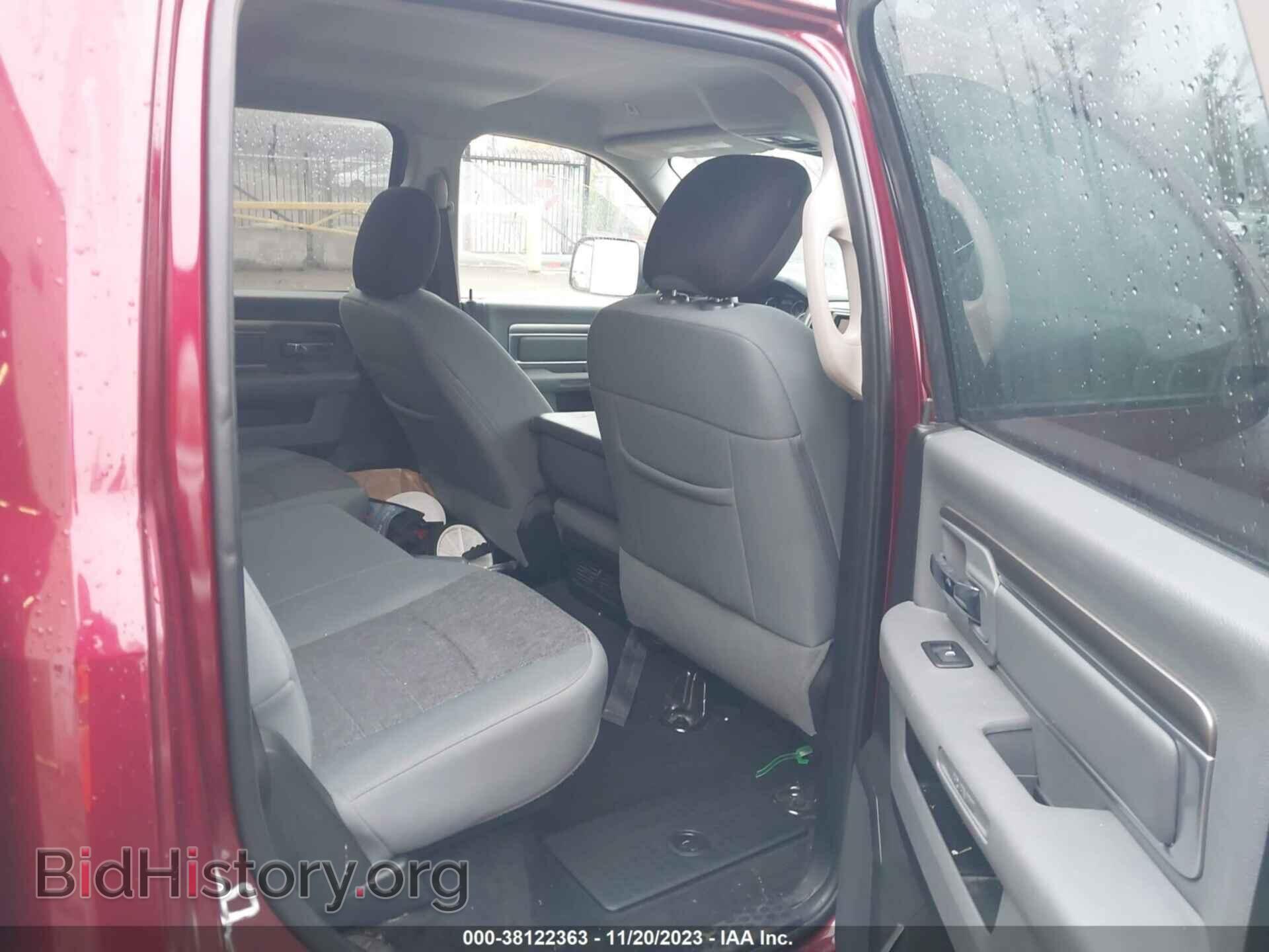 2017 RAM 1500 - VIN: 1C6RR7TT8HS819454 - Фото 8