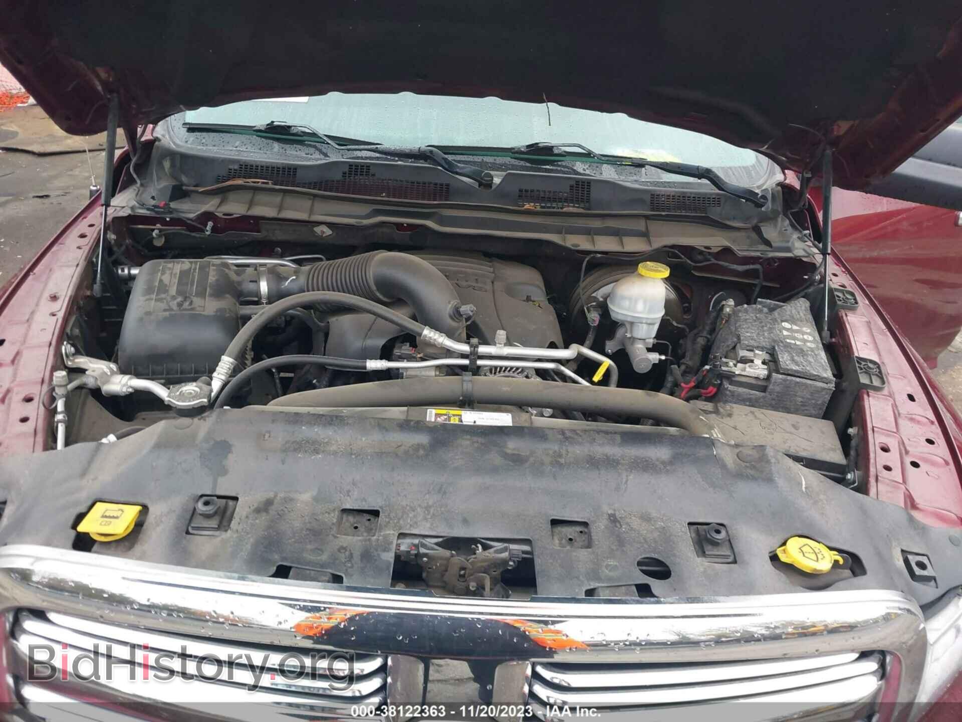 2017 RAM 1500 - VIN: 1C6RR7TT8HS819454 - Фото 10