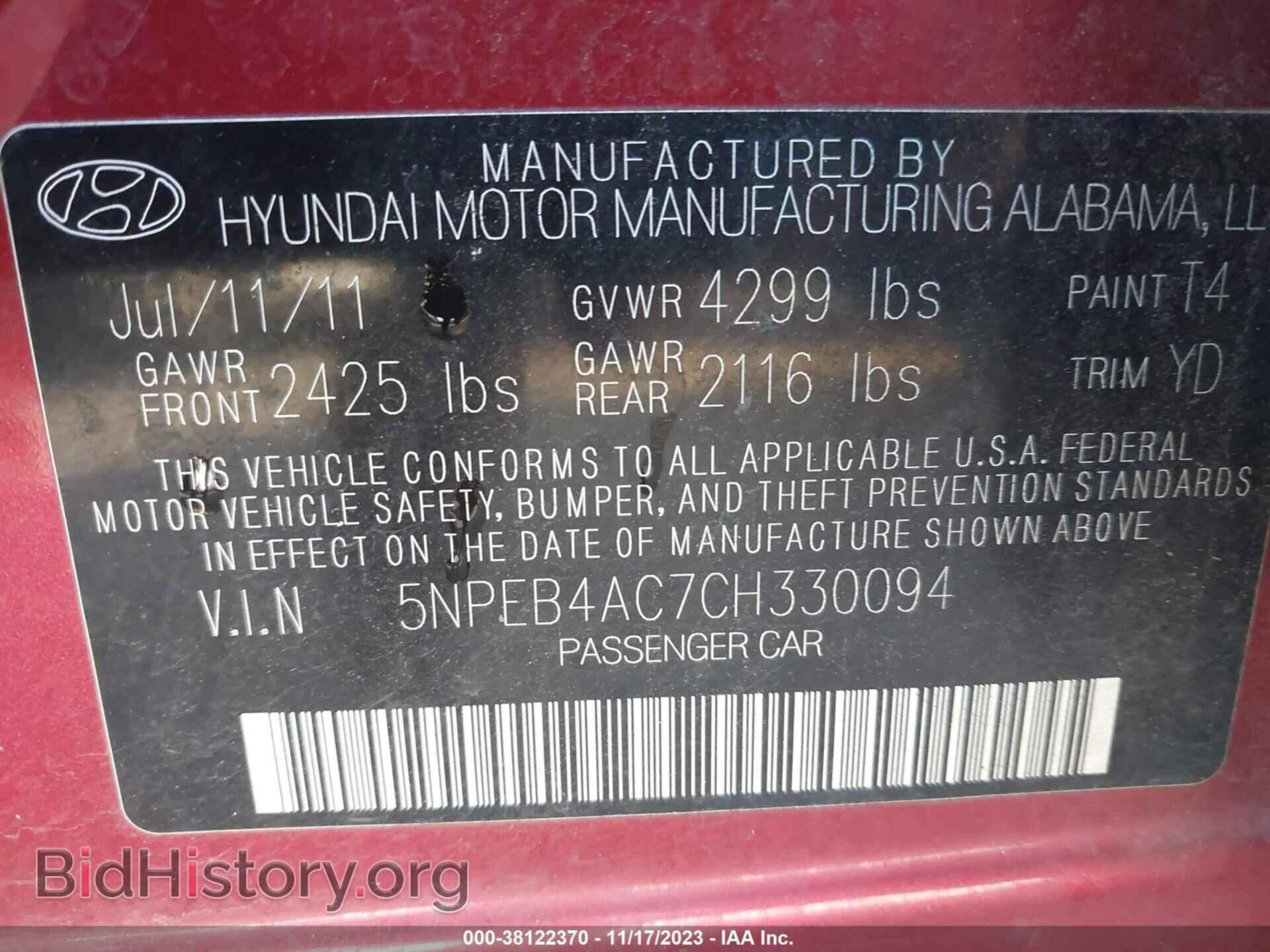 2012 HYUNDAI SONATA - VIN: 5NPEB4AC7CH330094 - Фото 9