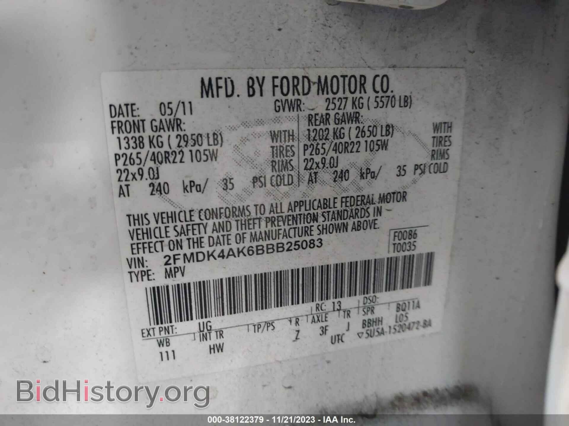 2011 FORD EDGE - VIN: 2FMDK4AK6BBB25083 - Photo 9