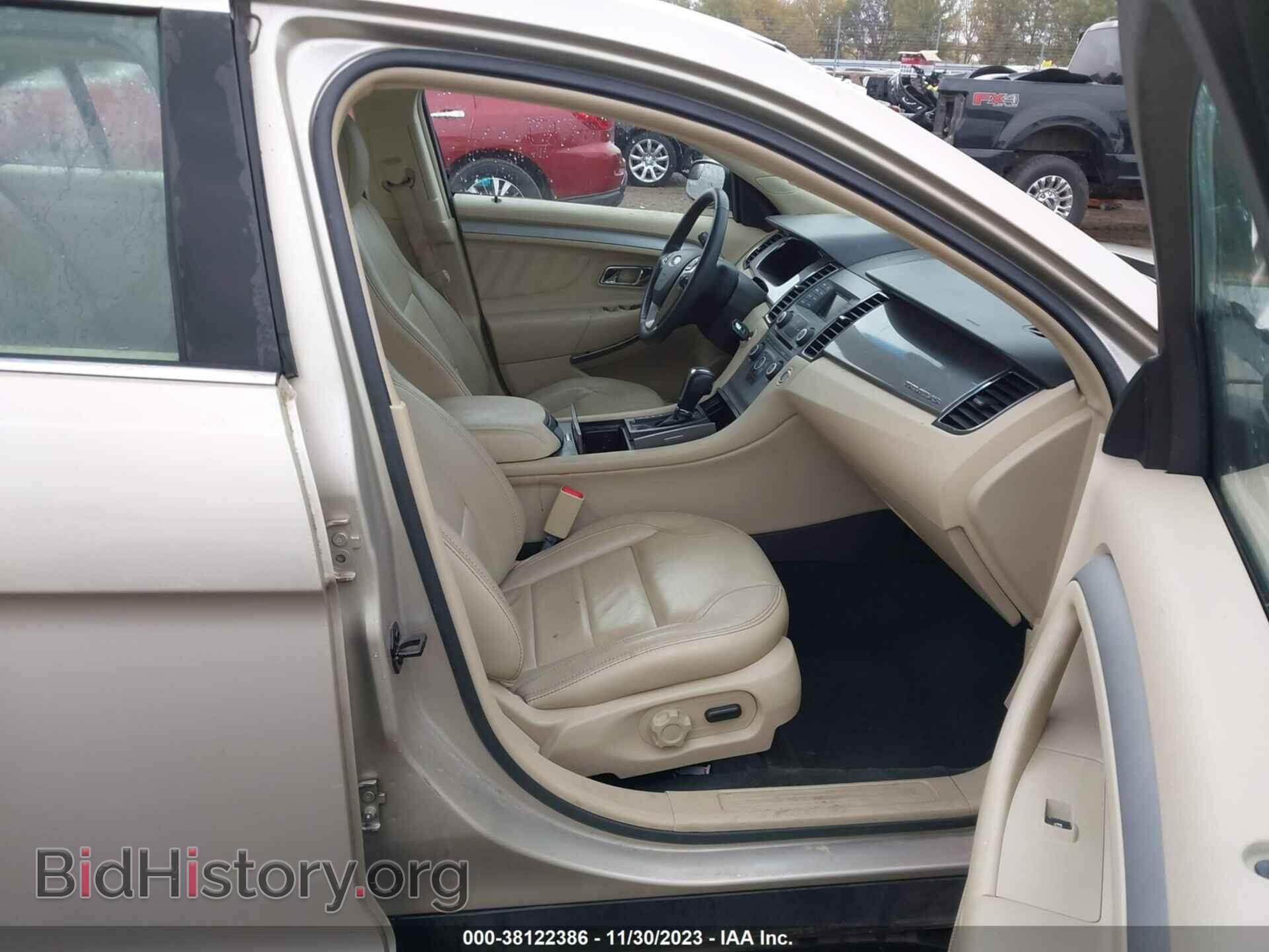 2017 FORD TAURUS - VIN: 1FAHP2E83HG125219 - Фото 5