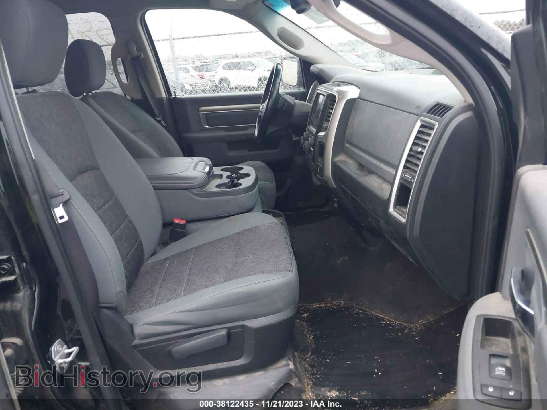 2015 RAM 1500 - VIN: 3C6RR7LT9FG522911 - Фото 5