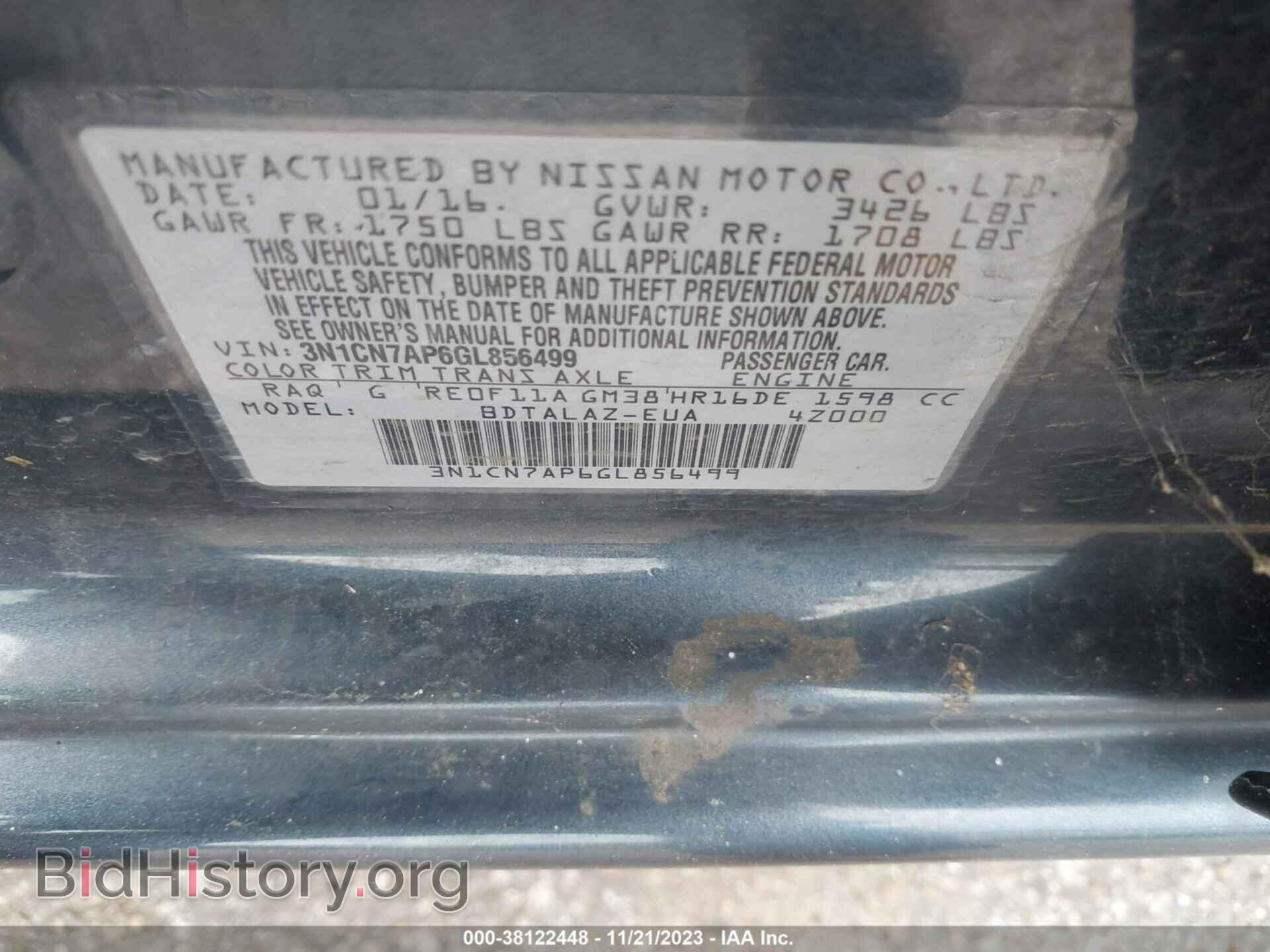 2016 NISSAN VERSA - VIN: 3N1CN7AP6GL856499 - Фото 9