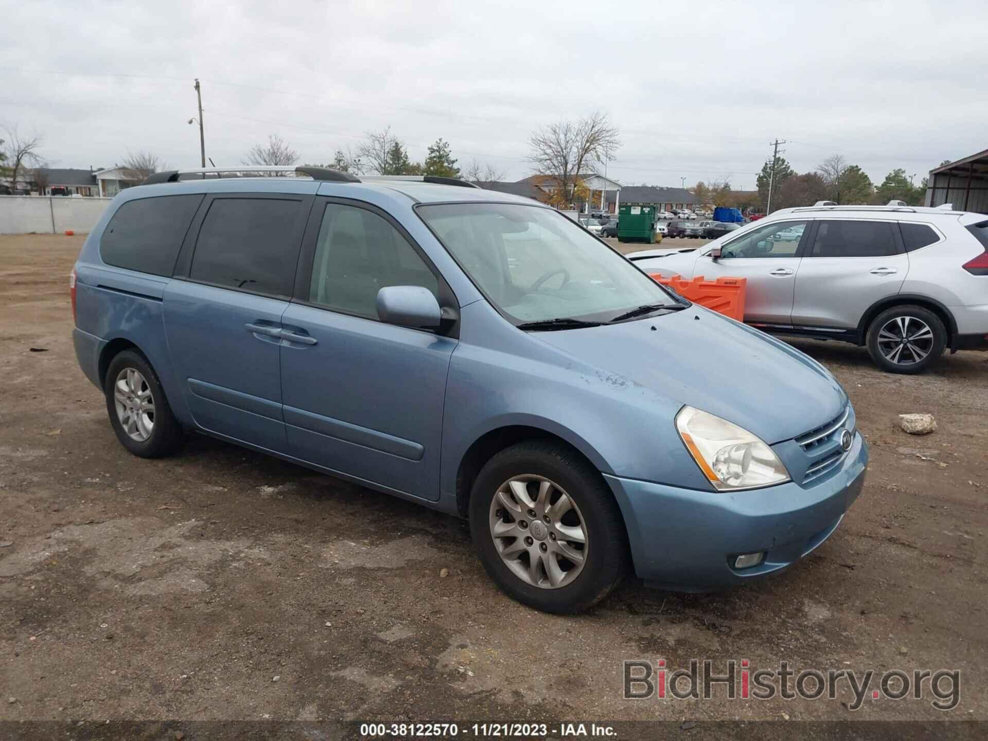 Photo KNDMB233896309965 - KIA SEDONA 2009