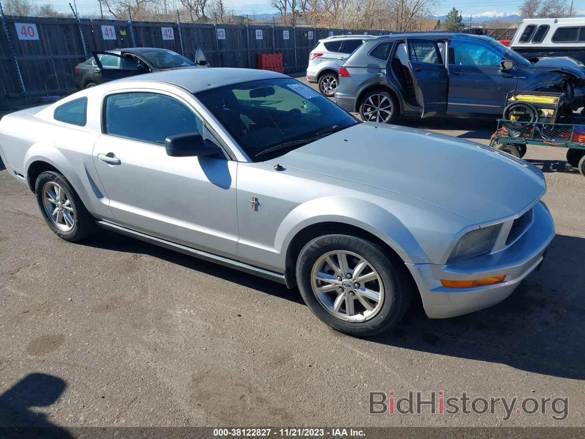 Photo 1ZVHT80N885151202 - FORD MUSTANG 2008