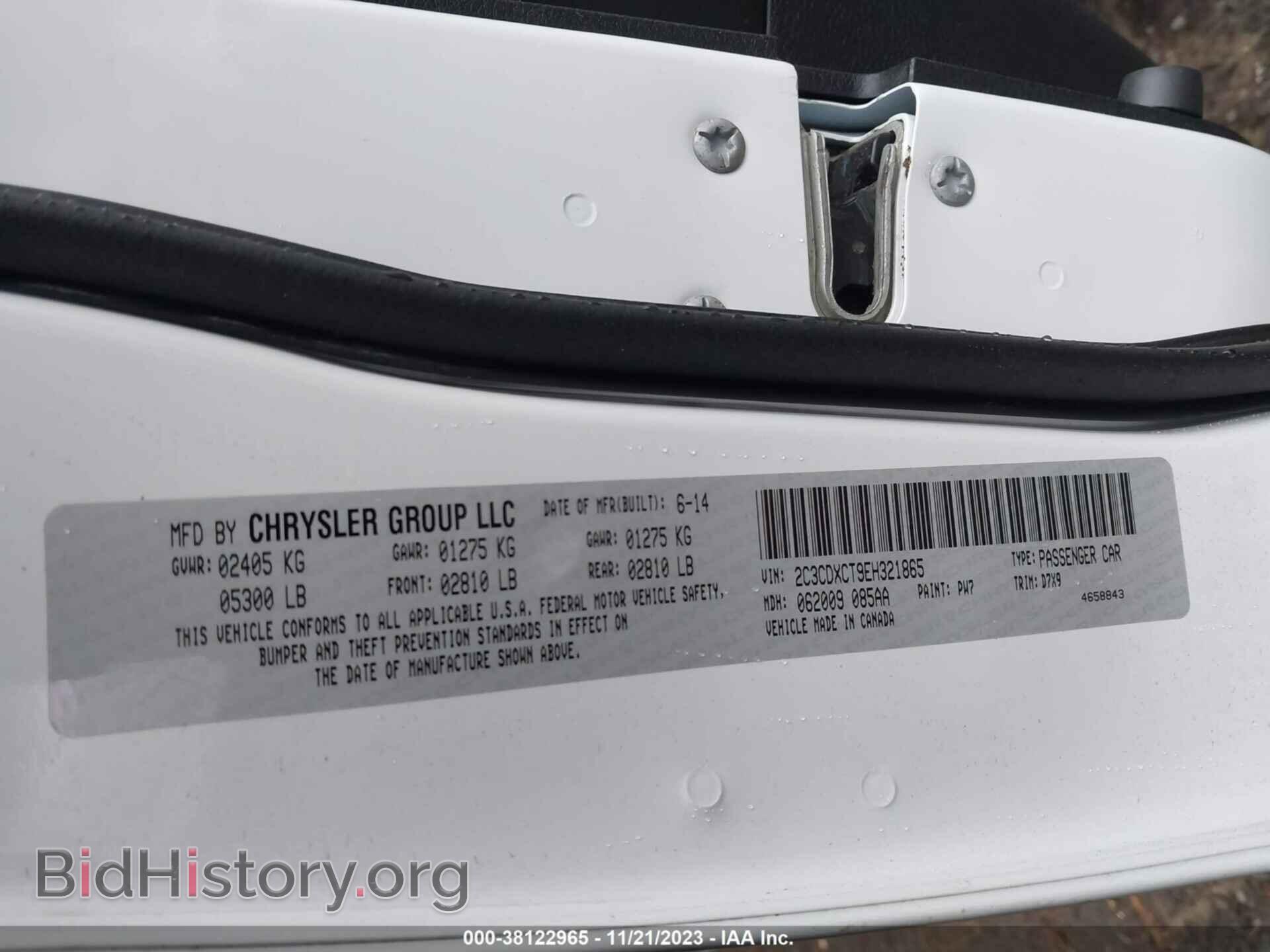 2014 DODGE CHARGER - VIN: 2C3CDXCT9EH321865 - Фото 9