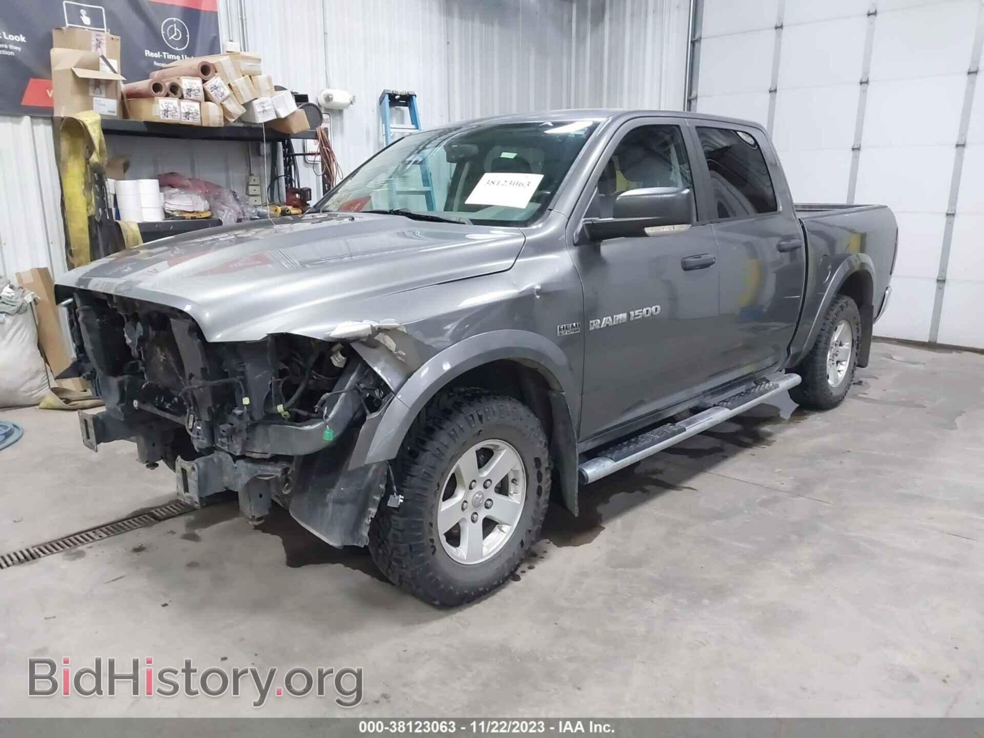 2012 RAM 1500 - VIN: 1C6RD7LT5CS327438 - Photo 2