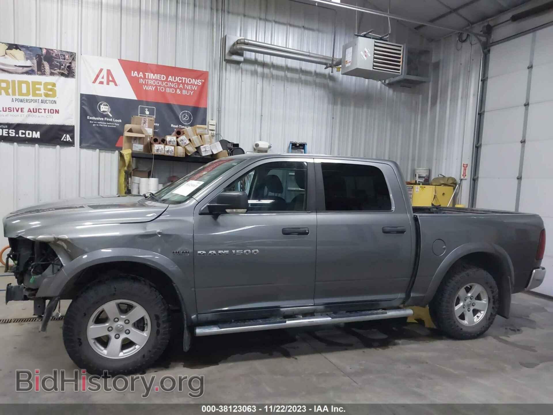 2012 RAM 1500 - VIN: 1C6RD7LT5CS327438 - Photo 15