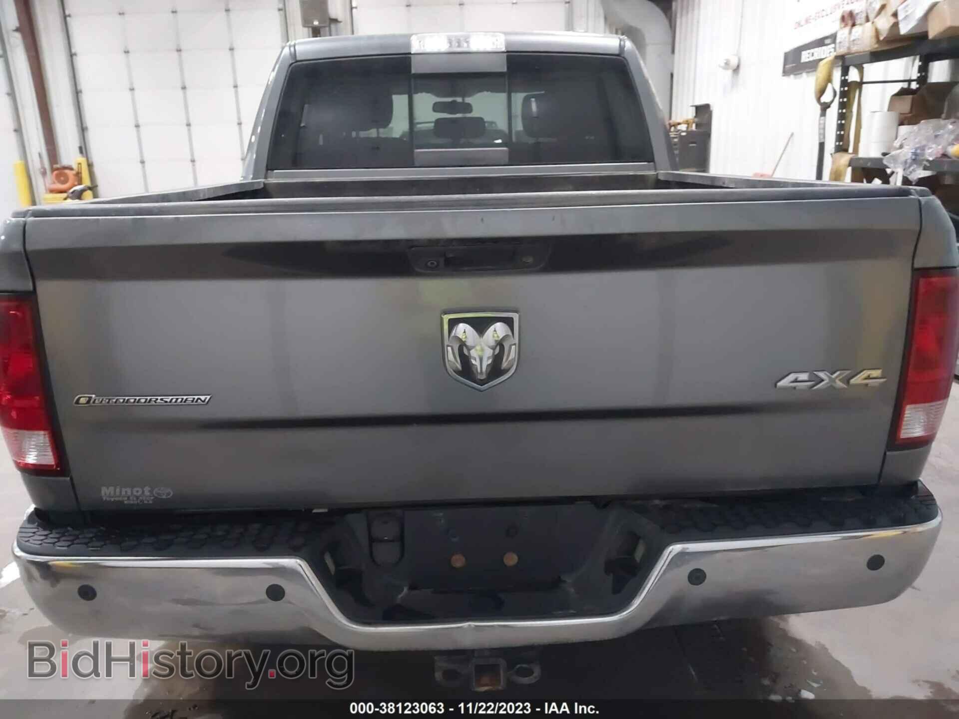 2012 RAM 1500 - VIN: 1C6RD7LT5CS327438 - Photo 17