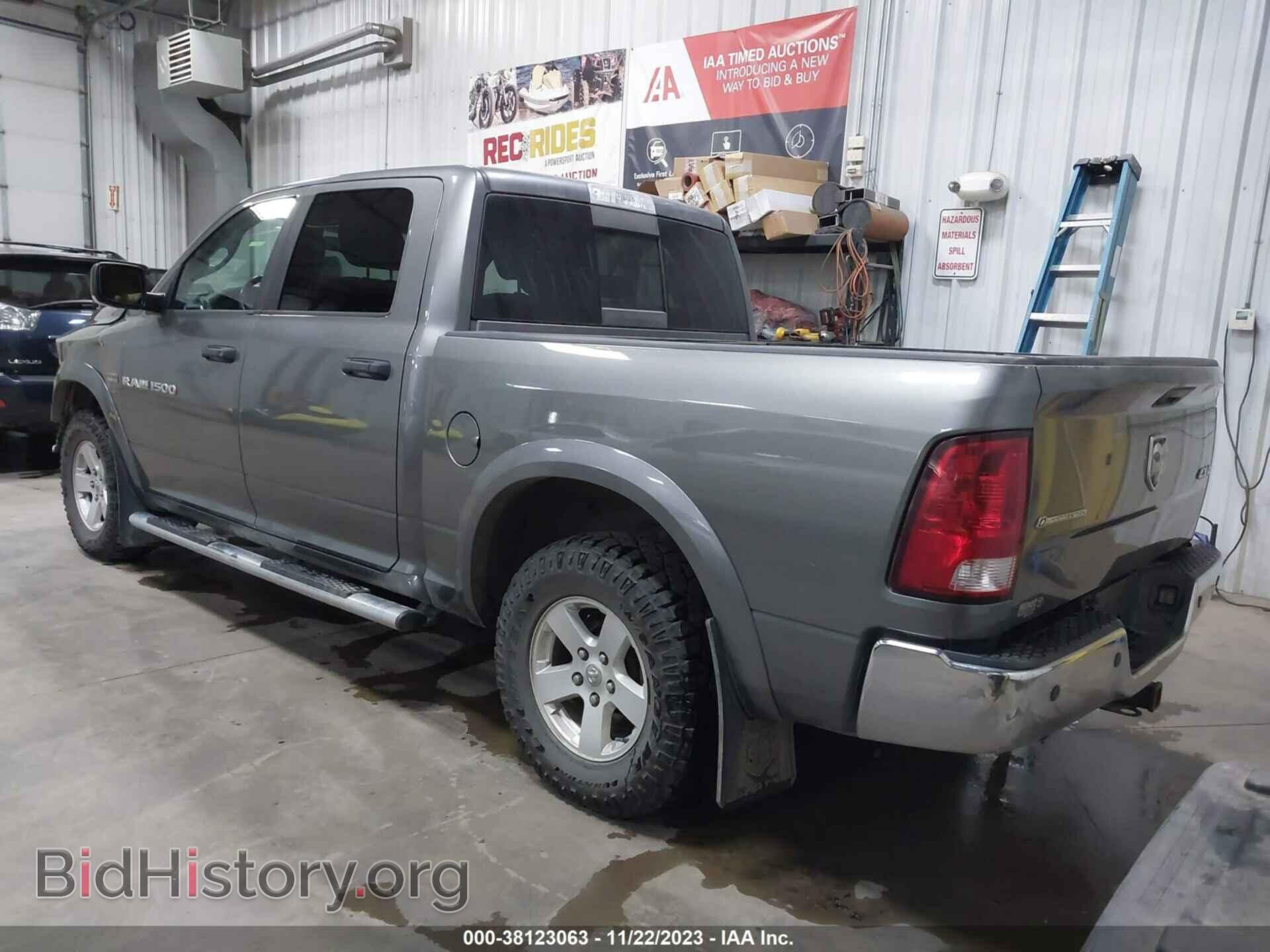 2012 RAM 1500 - VIN: 1C6RD7LT5CS327438 - Photo 3