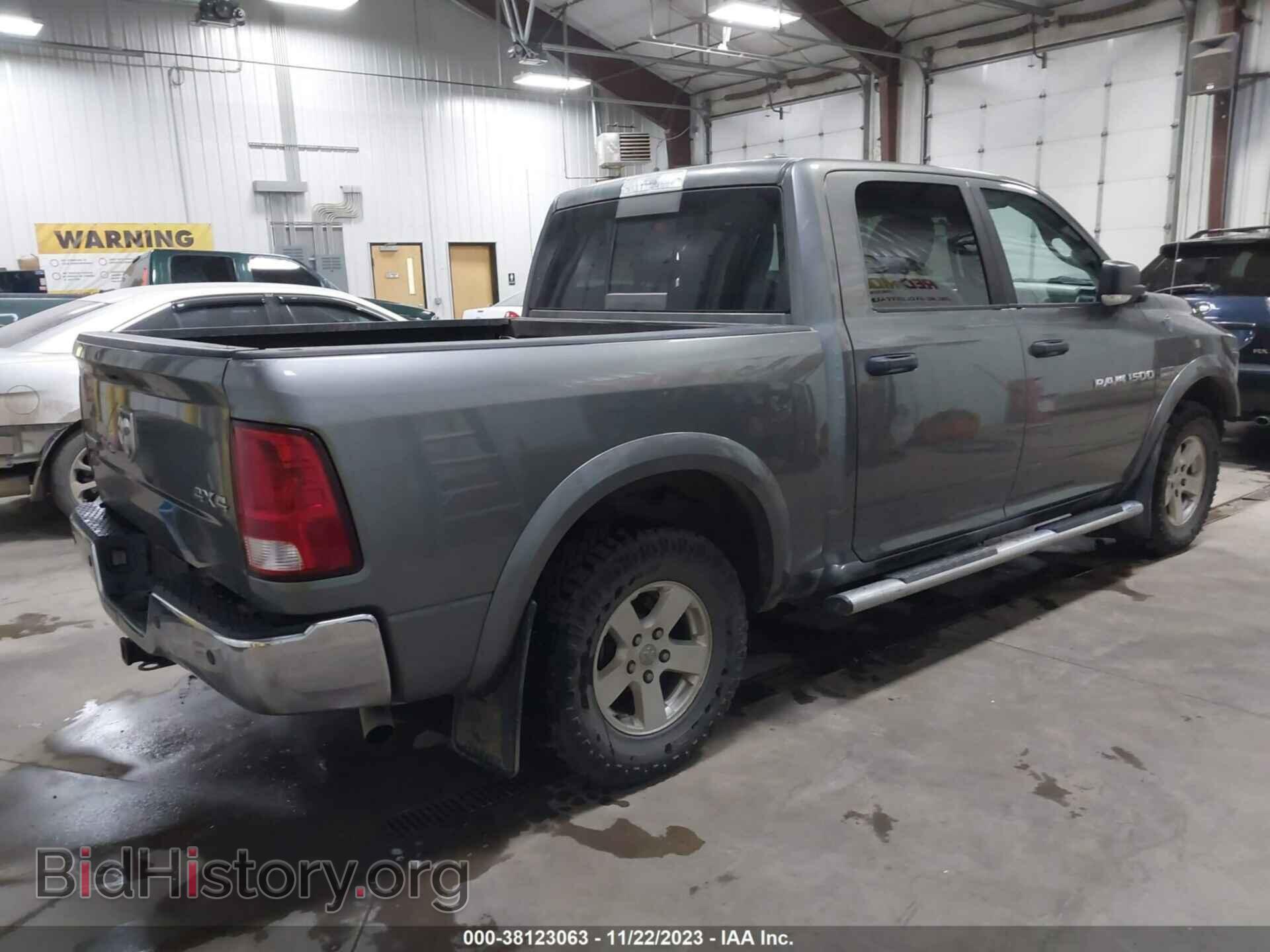 2012 RAM 1500 - VIN: 1C6RD7LT5CS327438 - Photo 4