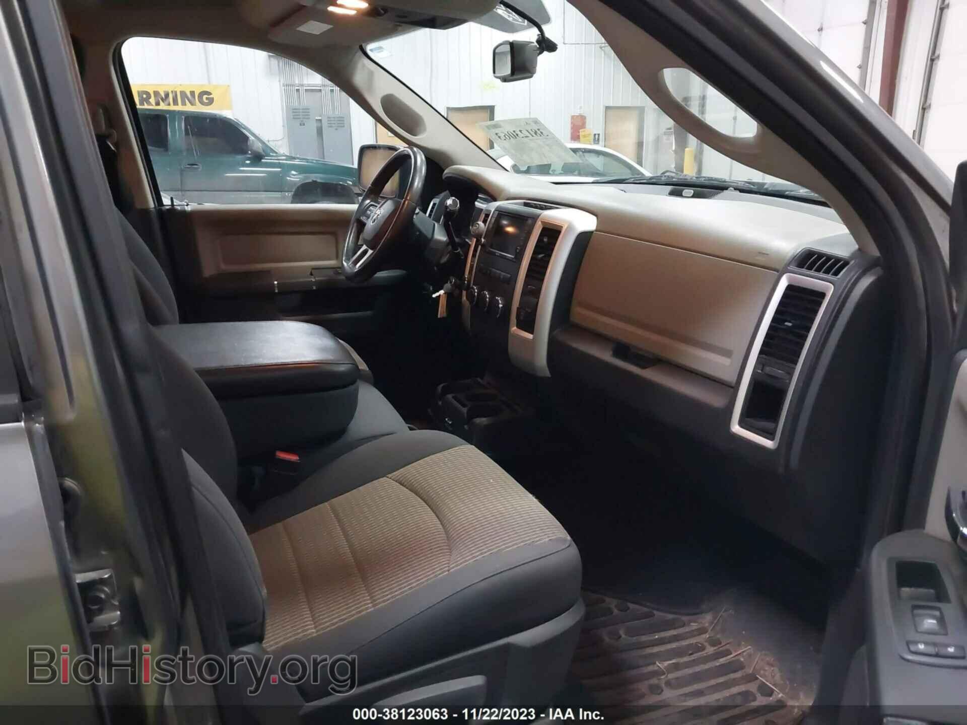 2012 RAM 1500 - VIN: 1C6RD7LT5CS327438 - Photo 5