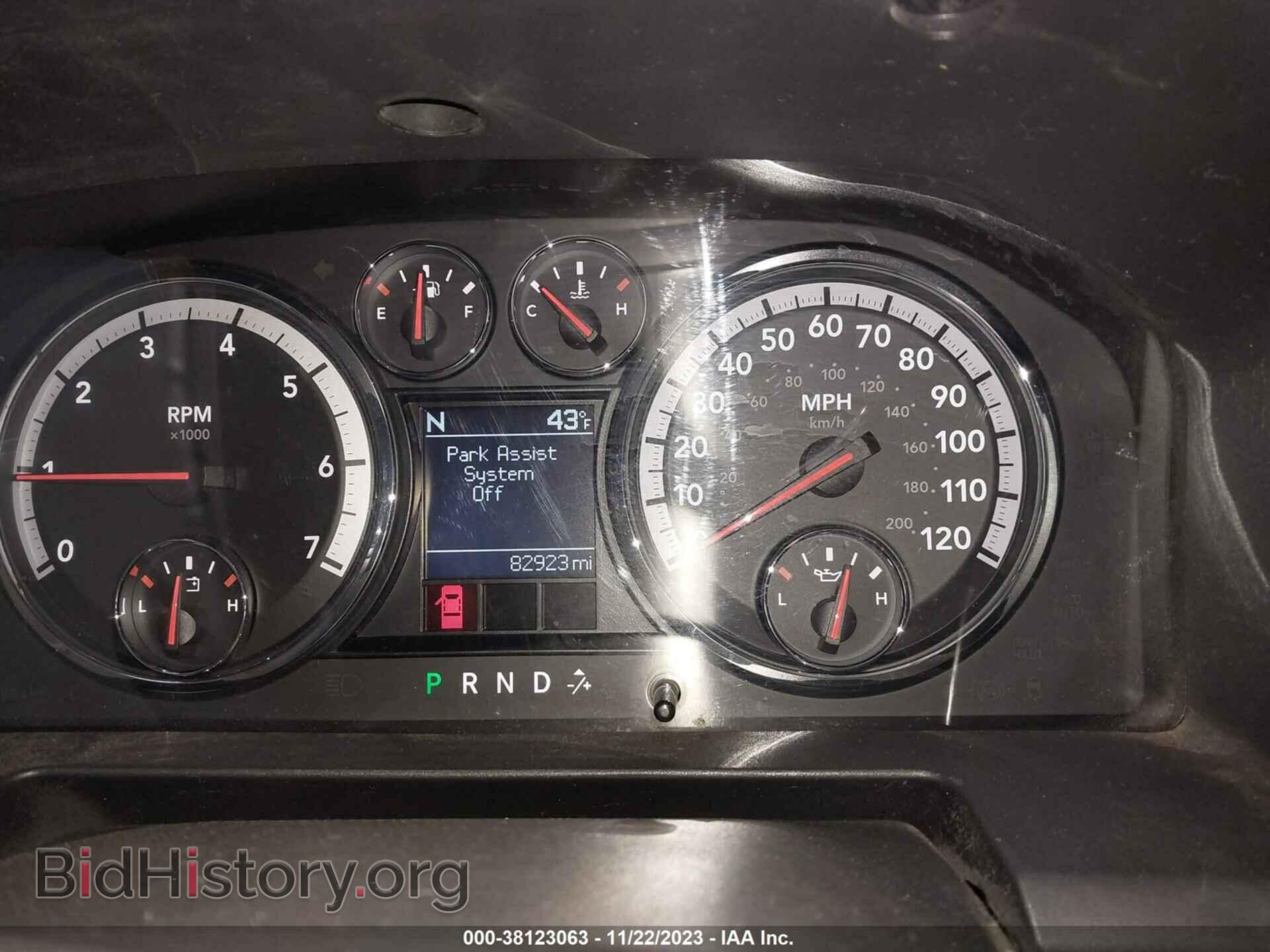 2012 RAM 1500 - VIN: 1C6RD7LT5CS327438 - Photo 7