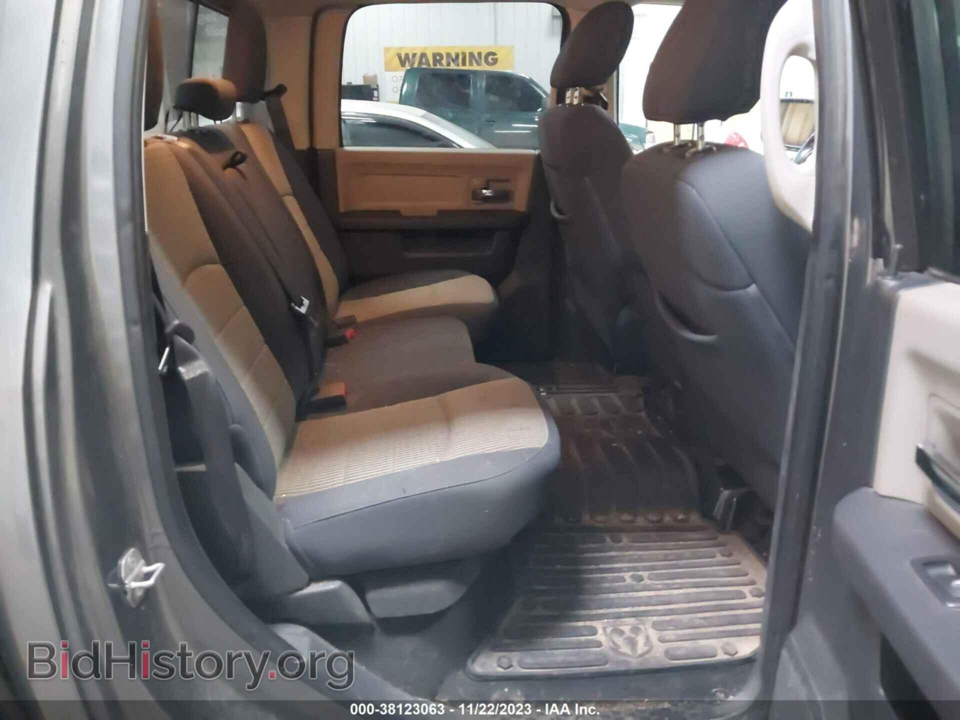 2012 RAM 1500 - VIN: 1C6RD7LT5CS327438 - Photo 8