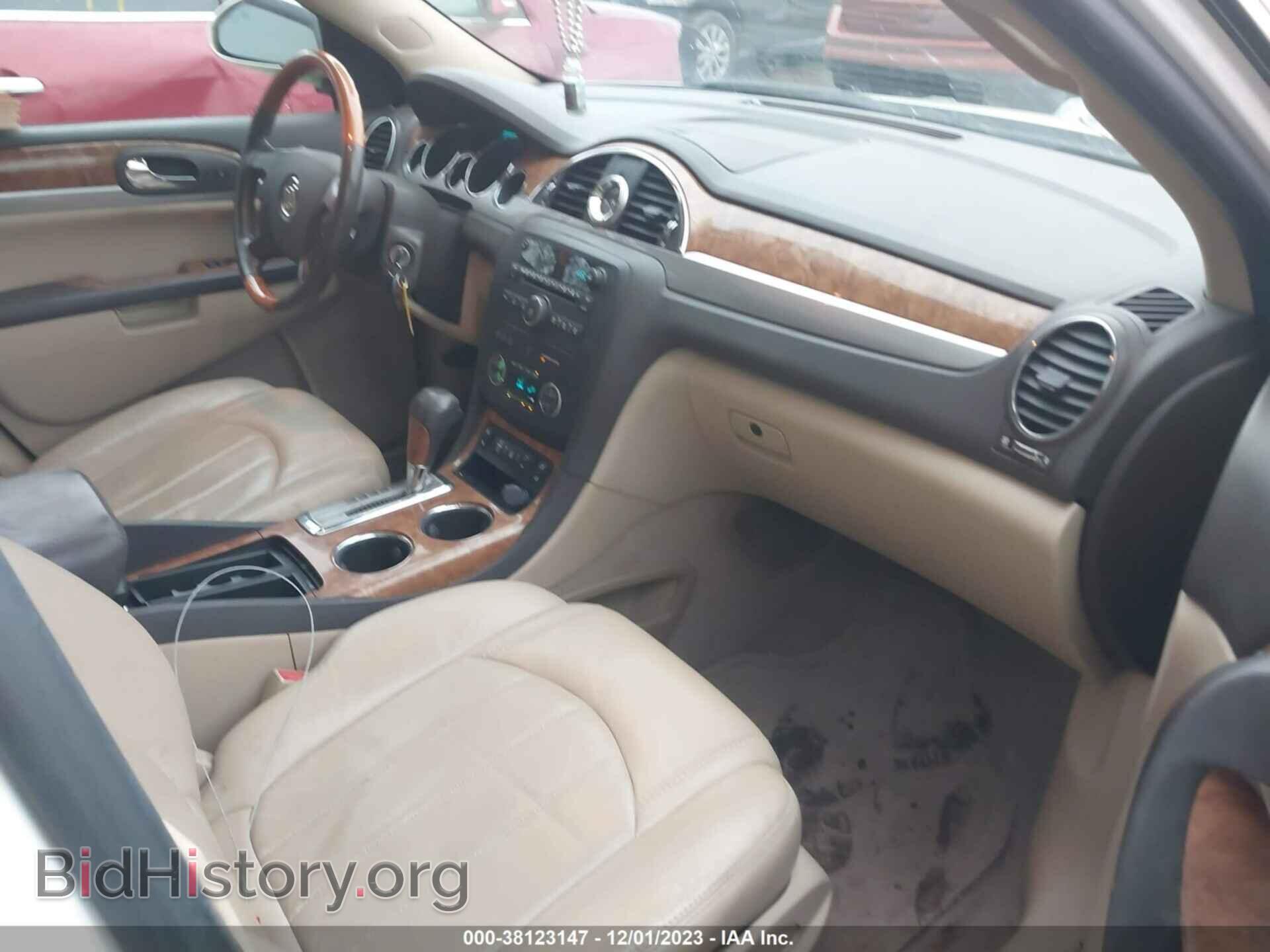2012 BUICK ENCLAVE - VIN: 5GAKRCED8CJ353176 - Photo 5