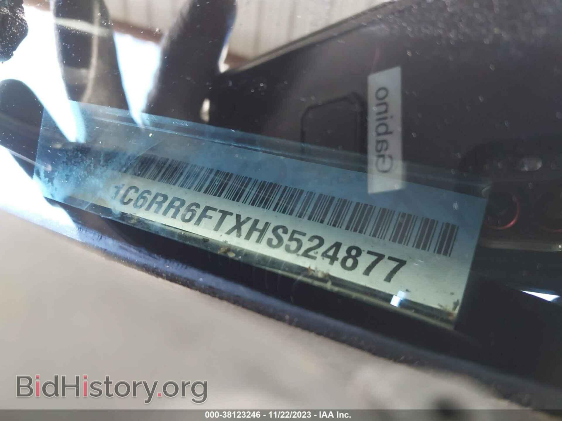 2017 RAM 1500 - VIN: 1C6RR6FTXHS524877 - Фото 9