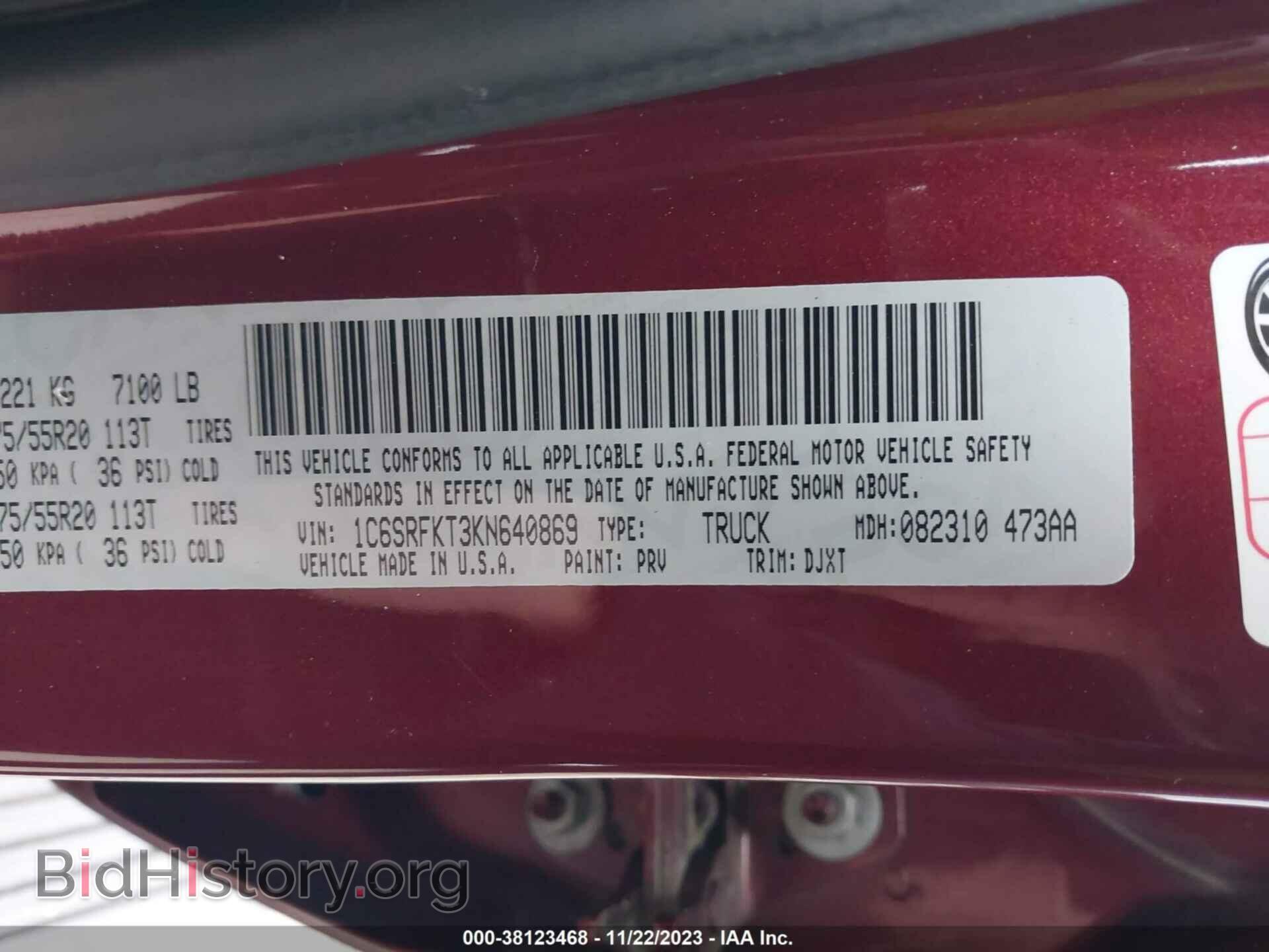 2019 RAM 1500 - VIN: 1C6SRFKT3KN640869 - Фото 9