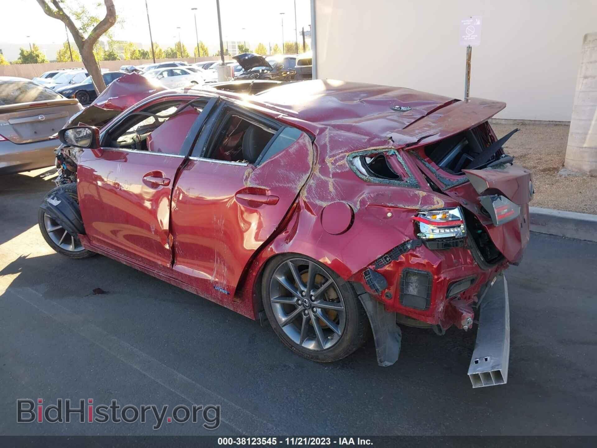 2013 LEXUS CT 200H - VIN: JTHKD5BH4D2152305 - Фото 3