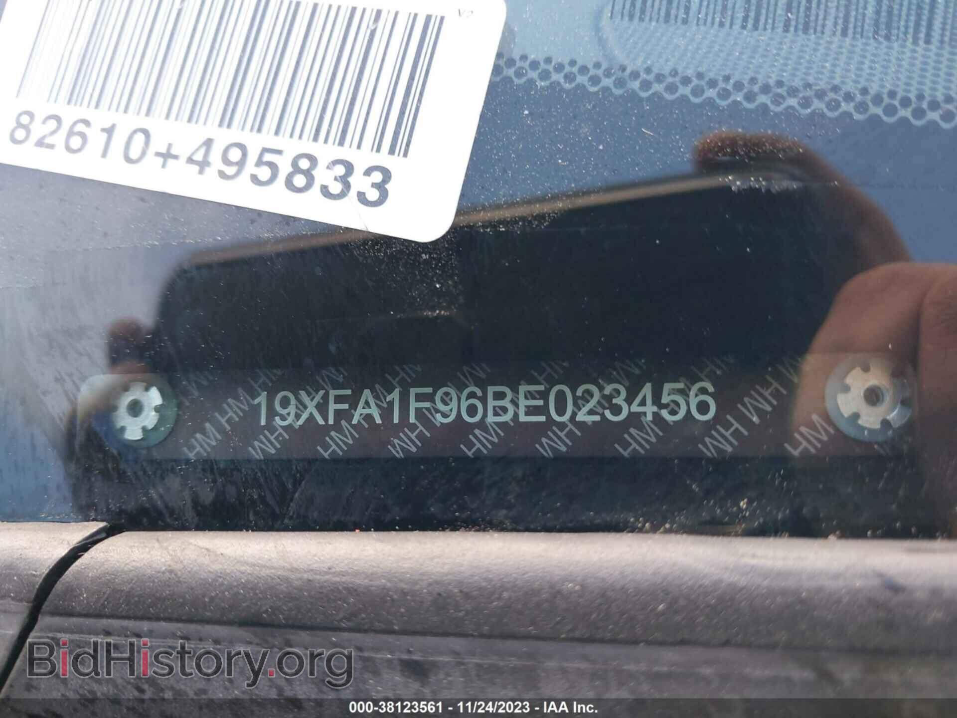 2011 HONDA CIVIC - VIN: 19XFA1F96BE023456 - Фото 9