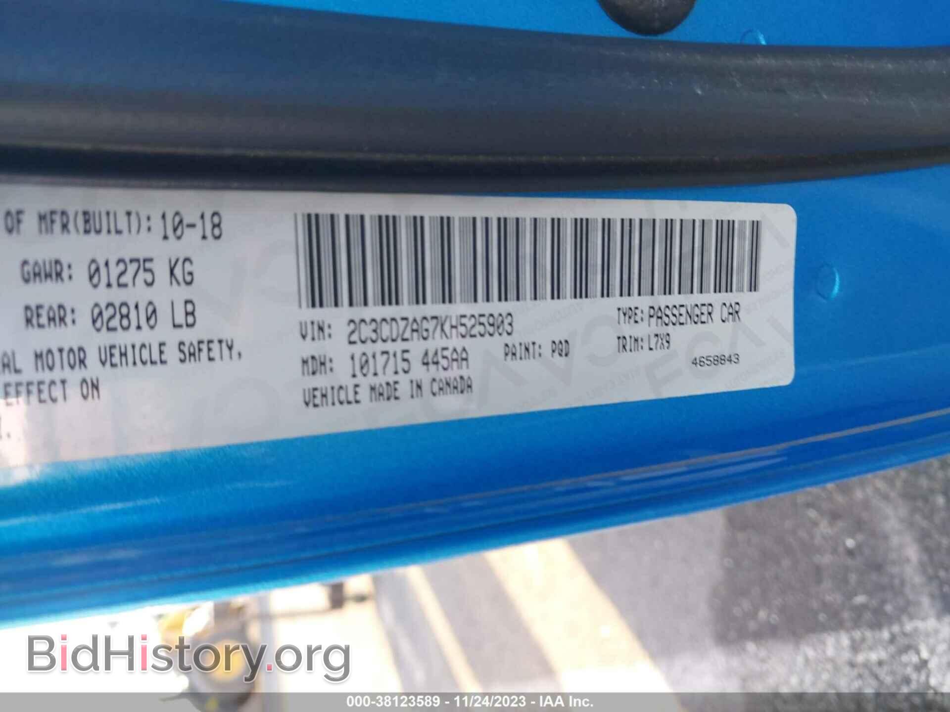 2019 DODGE CHALLENGER - VIN: 2C3CDZAG7KH525903 - Photo 9
