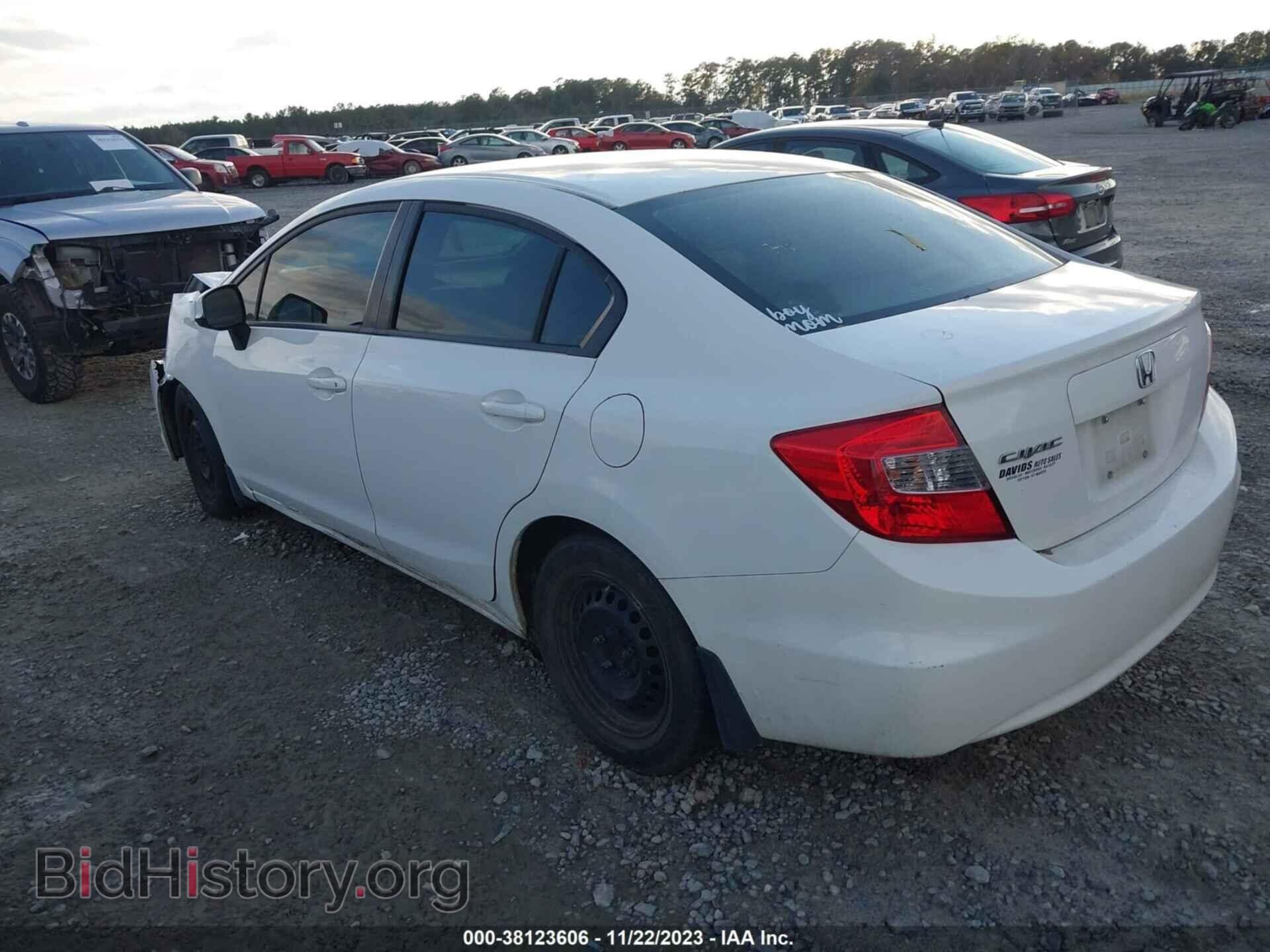 2012 HONDA CIVIC - VIN: 2HGFB2F52CH545525 - Фото 3