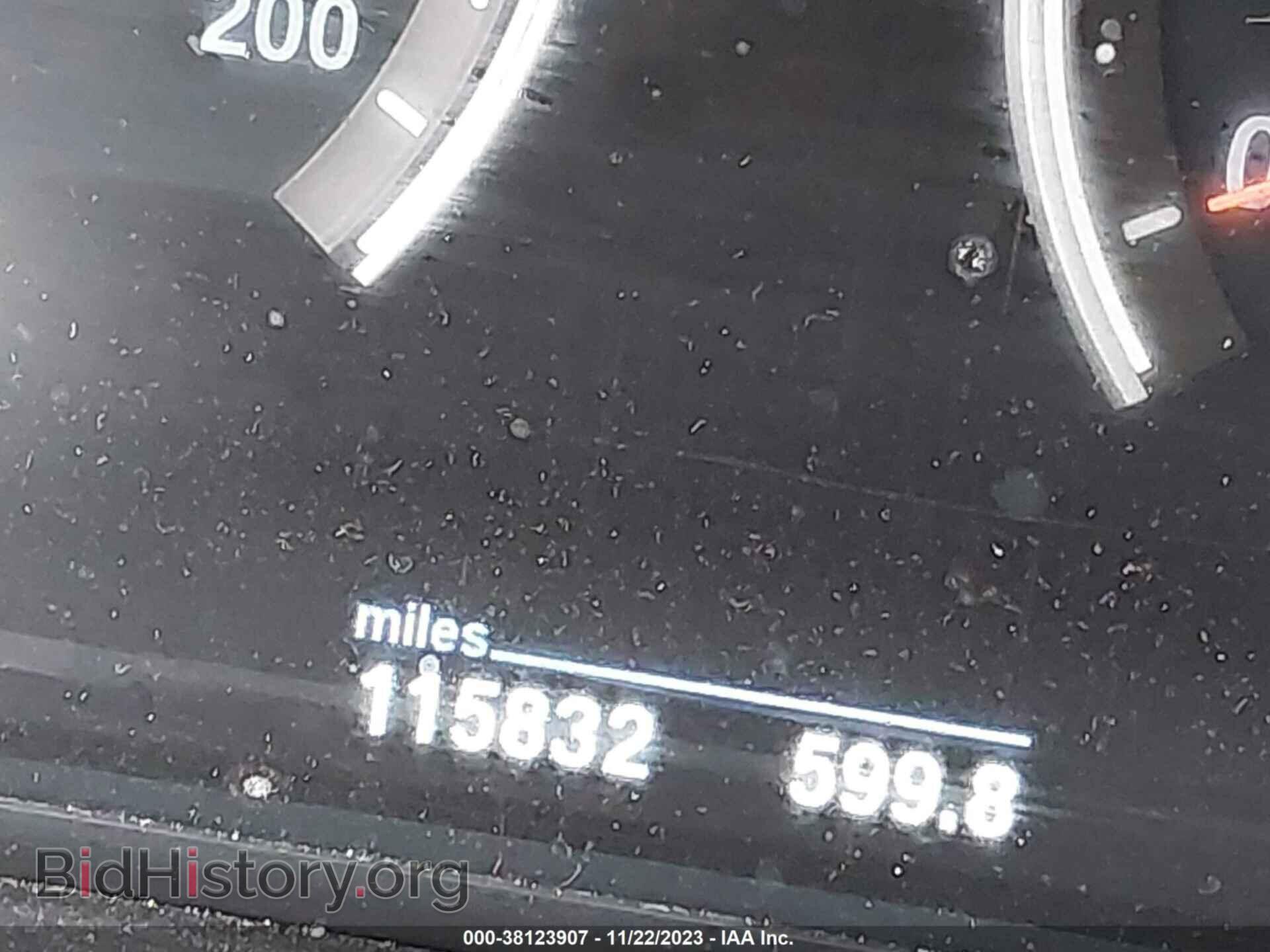 2013 BMW M5 - VIN: WBSFV9C59DD095513 - Photo 7
