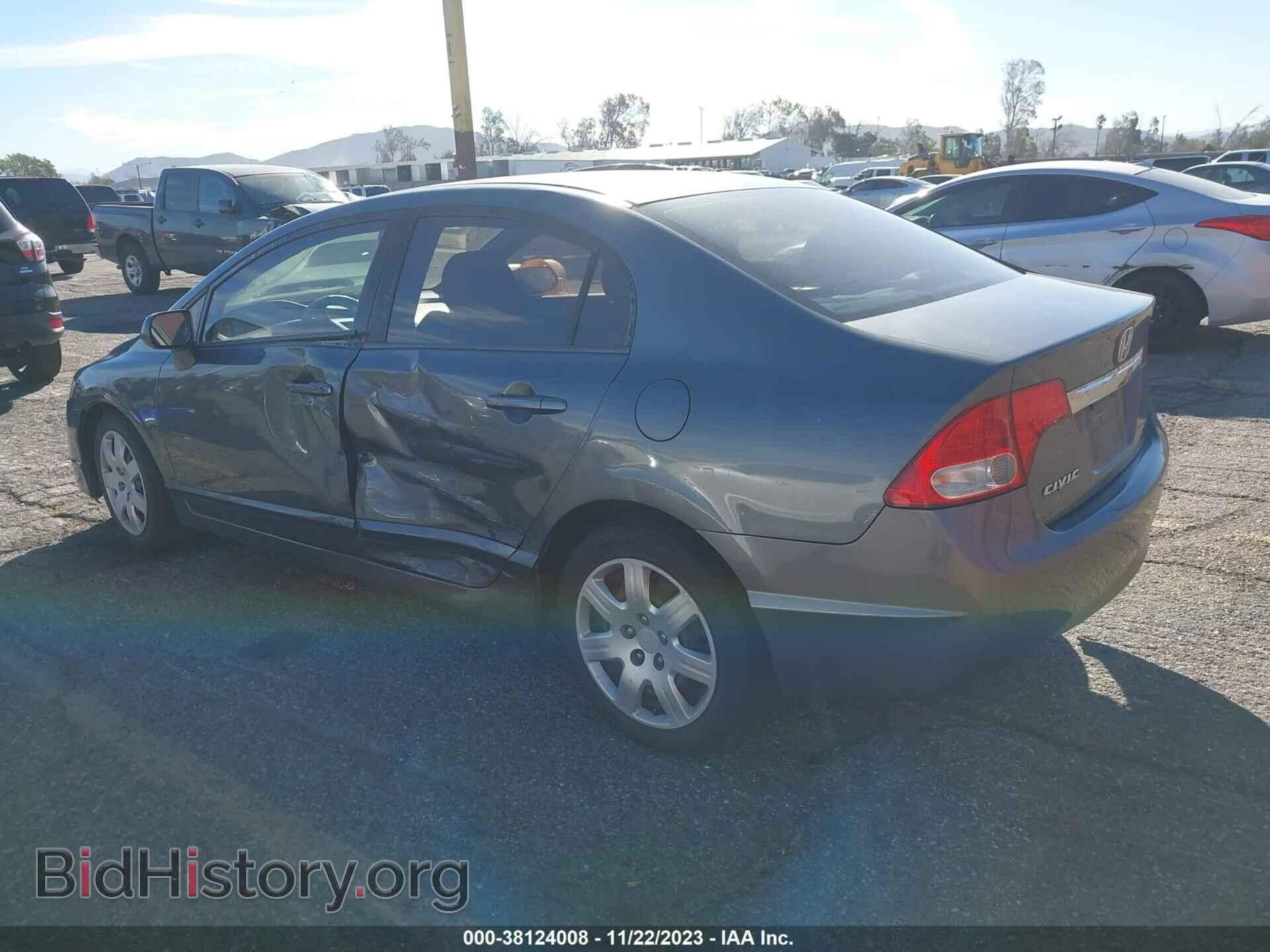 2011 HONDA CIVIC - VIN: 19XFA1F51BE047953 - Фото 3
