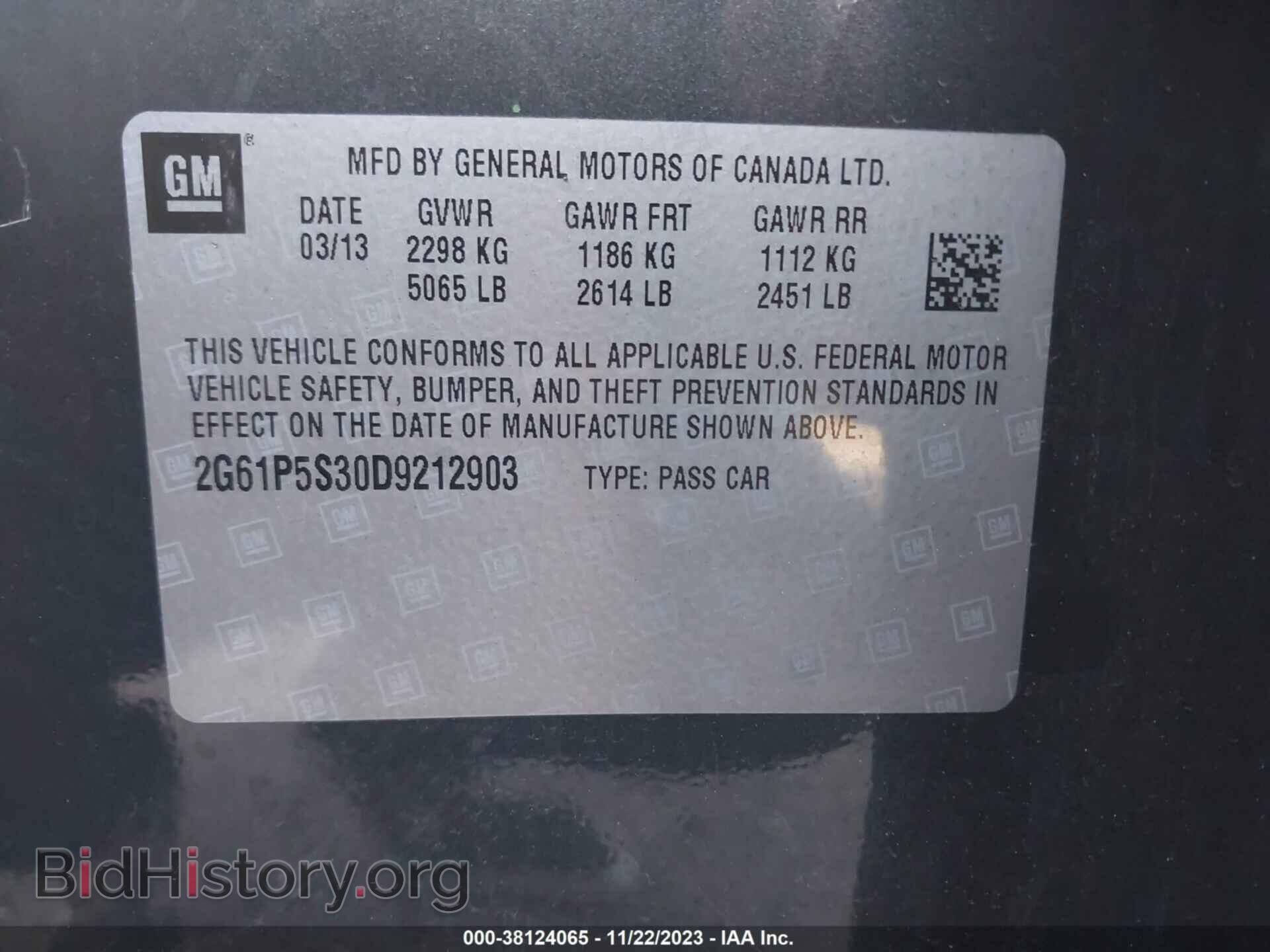 2013 CADILLAC XTS - VIN: 2G61P5S30D9212903 - Photo 9