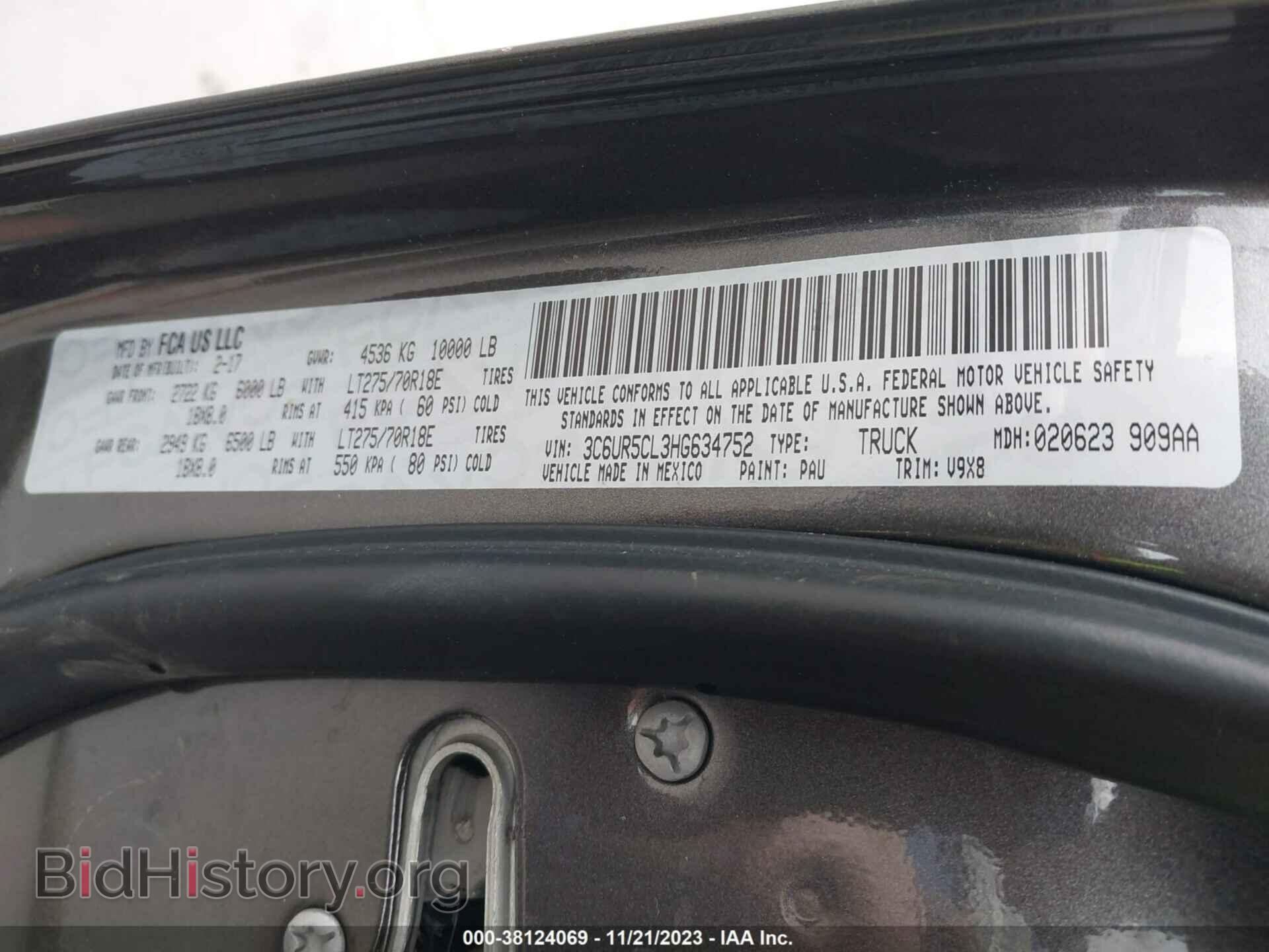 2017 RAM 2500 - VIN: 3C6UR5CL3HG634752 - Фото 9