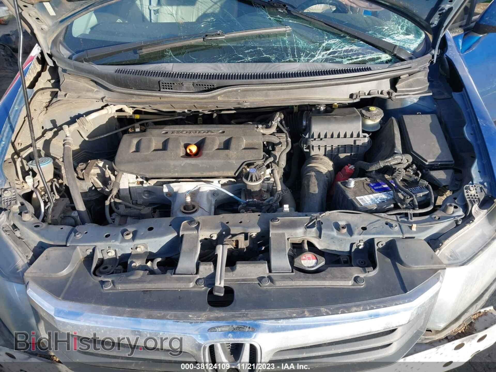 2012 HONDA CIVIC - VIN: 2HGFB2F93CH512956 - Photo 10