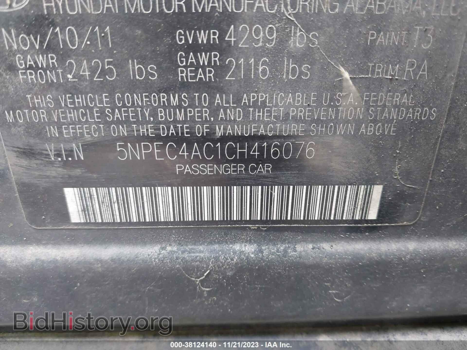 2012 HYUNDAI SONATA - VIN: 5NPEC4AC1CH416076 - Photo 9