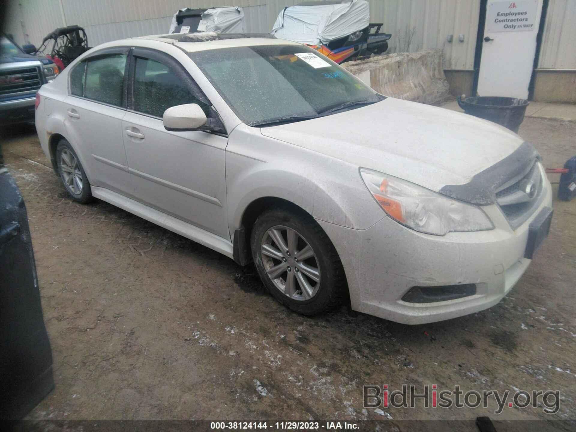 Photo 4S3BMBG63B3252751 - SUBARU LEGACY 2011