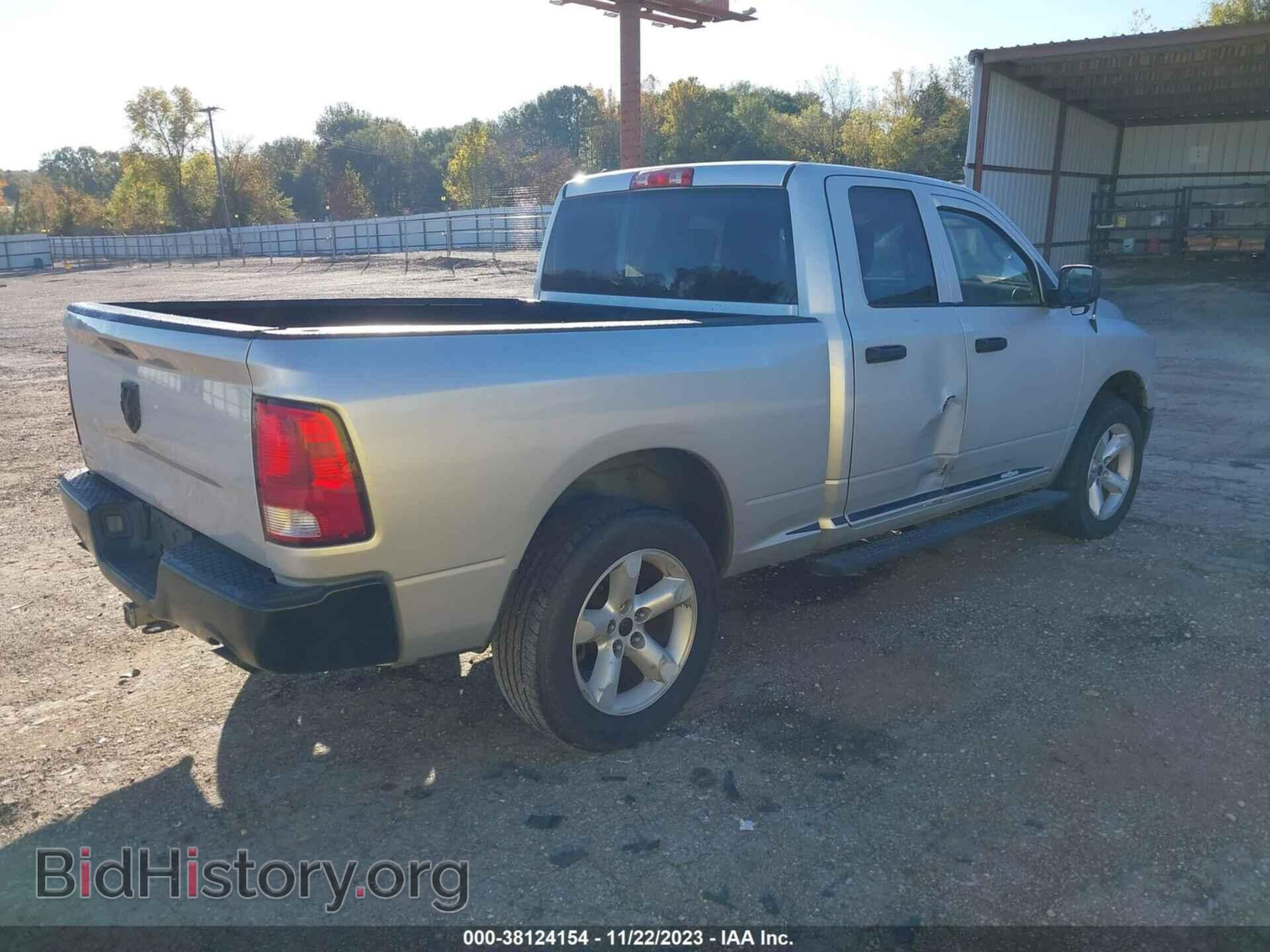 2013 RAM 1500 - VIN: 1C6RR6FT1DS609018 - Photo 4