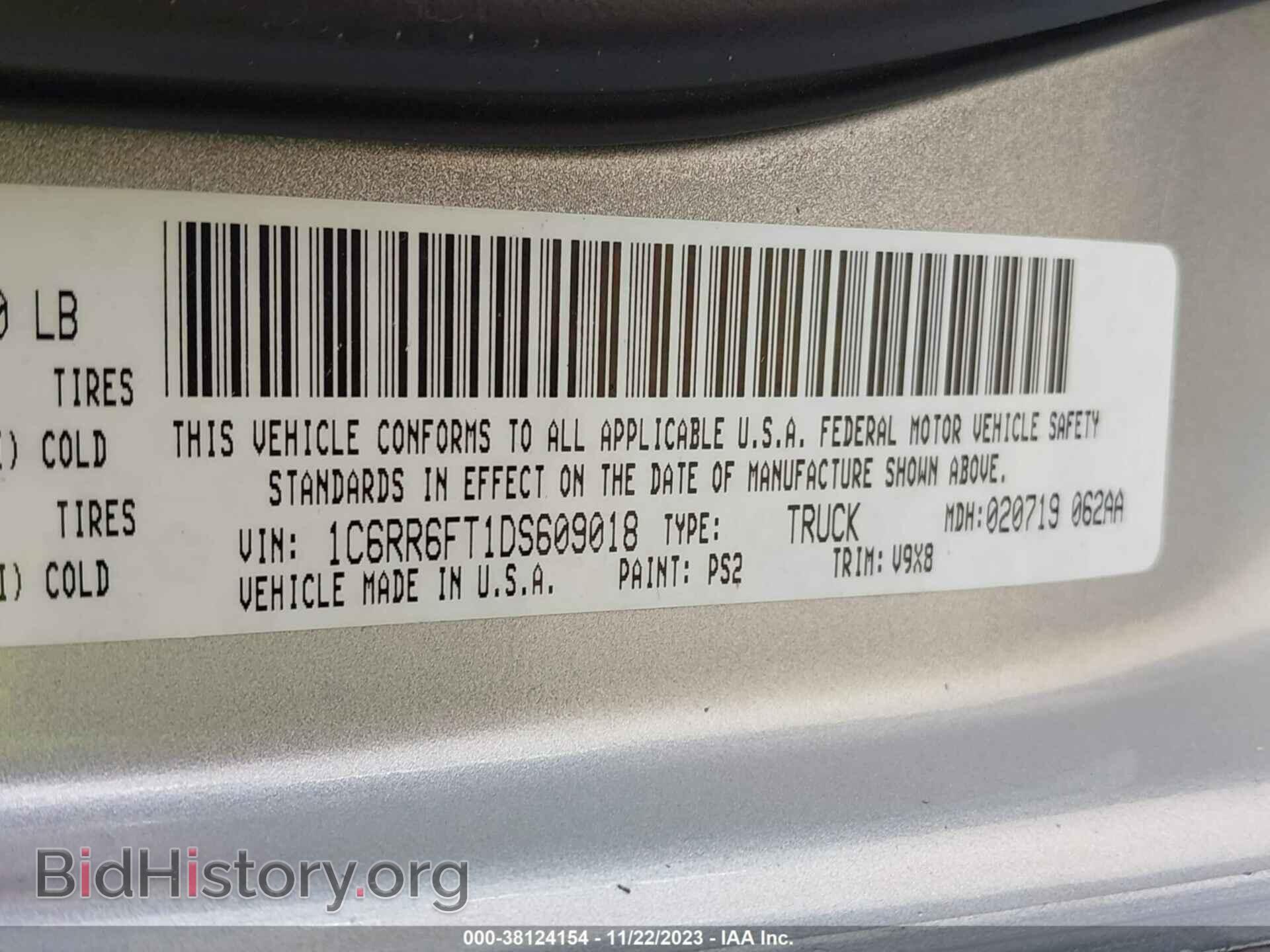 2013 RAM 1500 - VIN: 1C6RR6FT1DS609018 - Photo 9