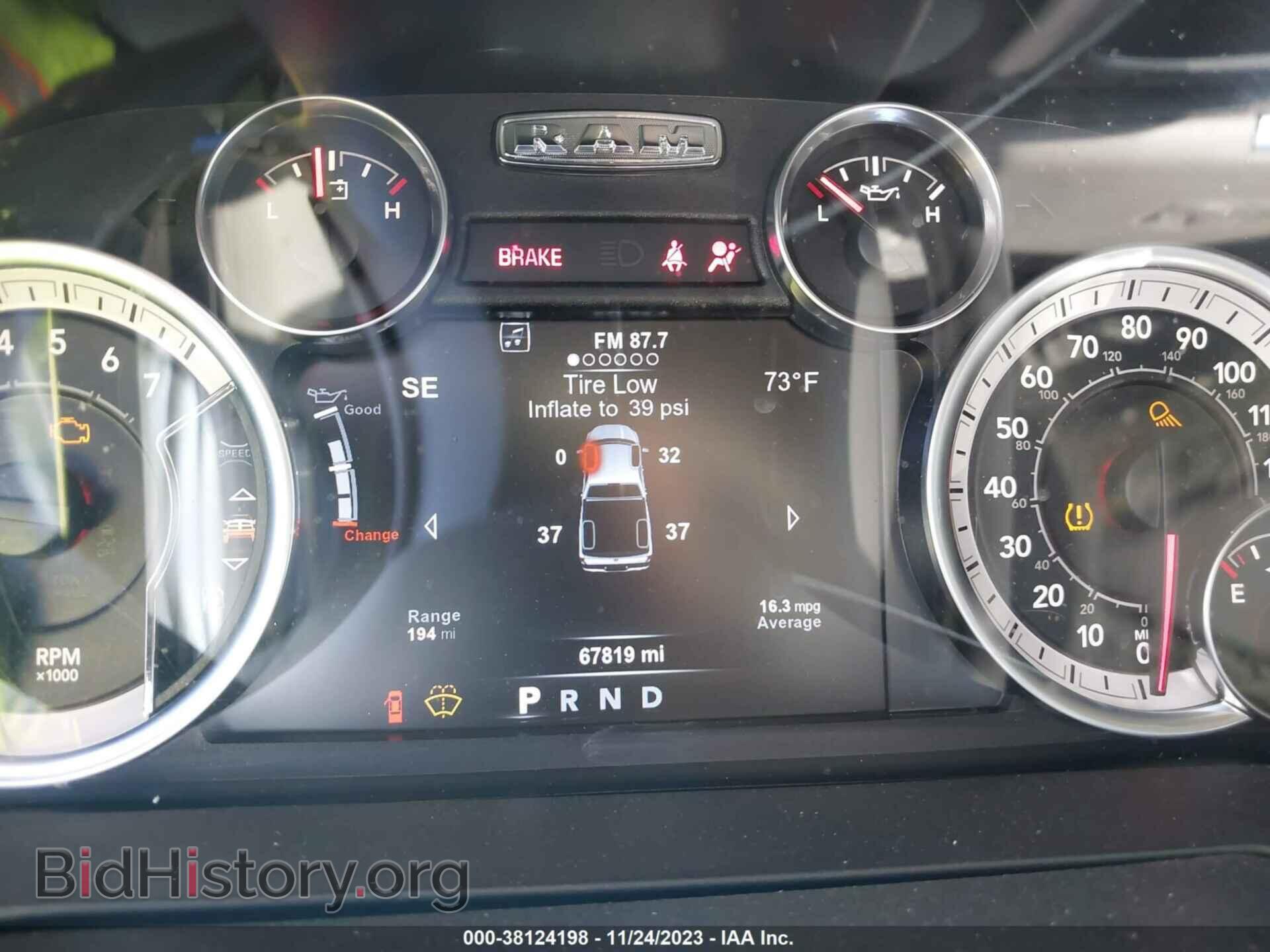 2018 RAM 1500 - VIN: 1C6RR6LT7JS333945 - Фото 7