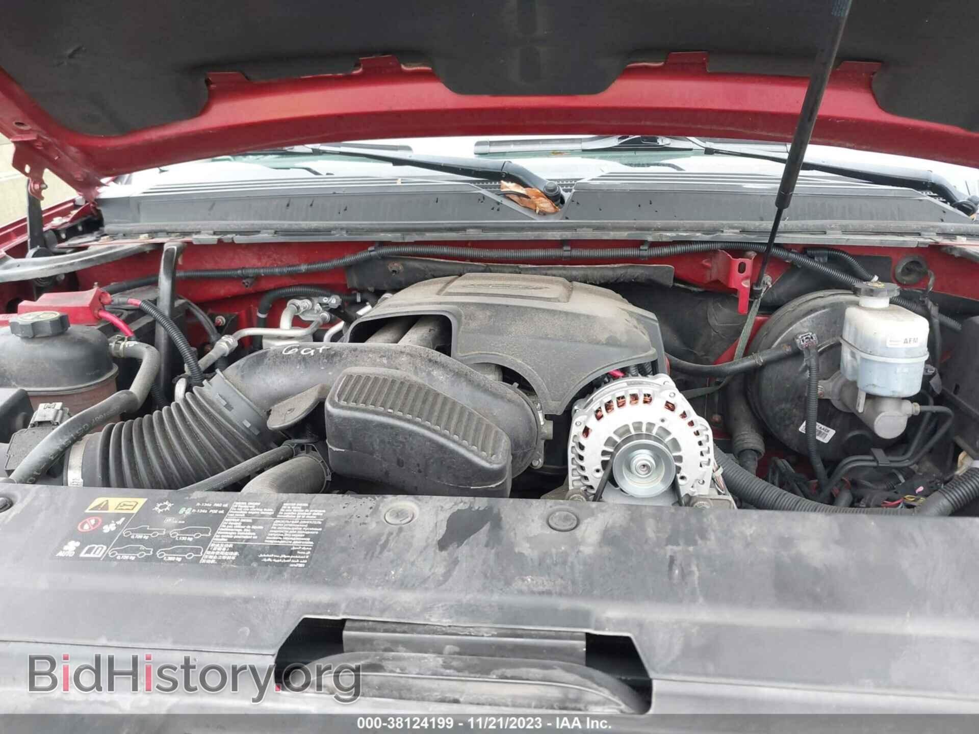 2013 GMC YUKON - VIN: 1GKS2EEF3DR354940 - Photo 10