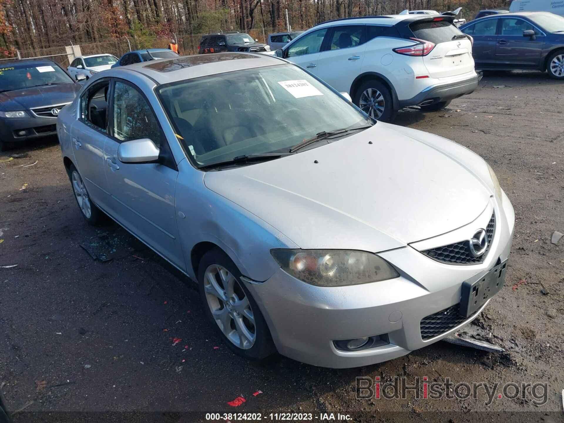 Фотография JM1BK32F291224268 - MAZDA MAZDA3 2009