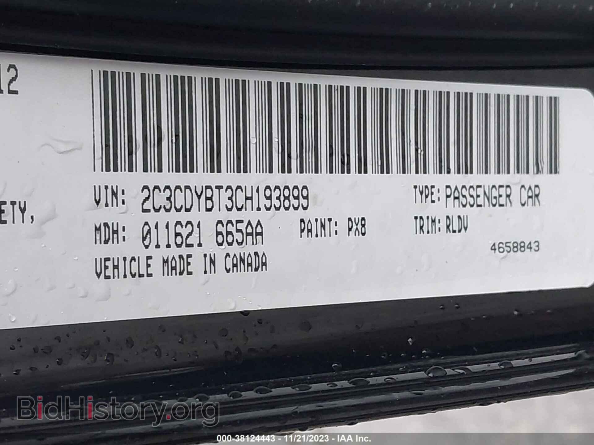 2012 DODGE CHALLENGER - VIN: 2C3CDYBT3CH193899 - Photo 9
