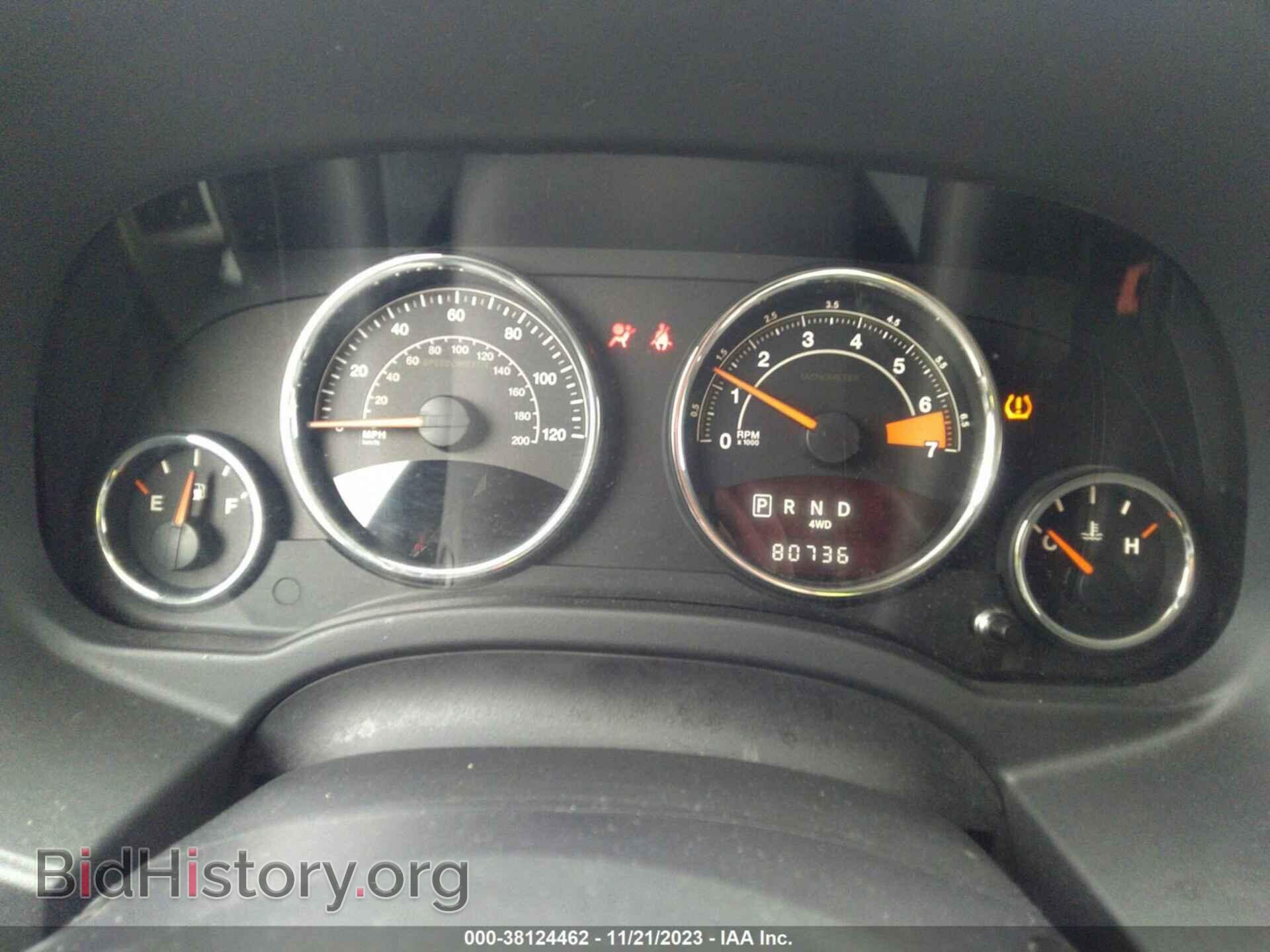 2015 JEEP COMPASS - VIN: 1C4NJDEB7FD394053 - Фото 7